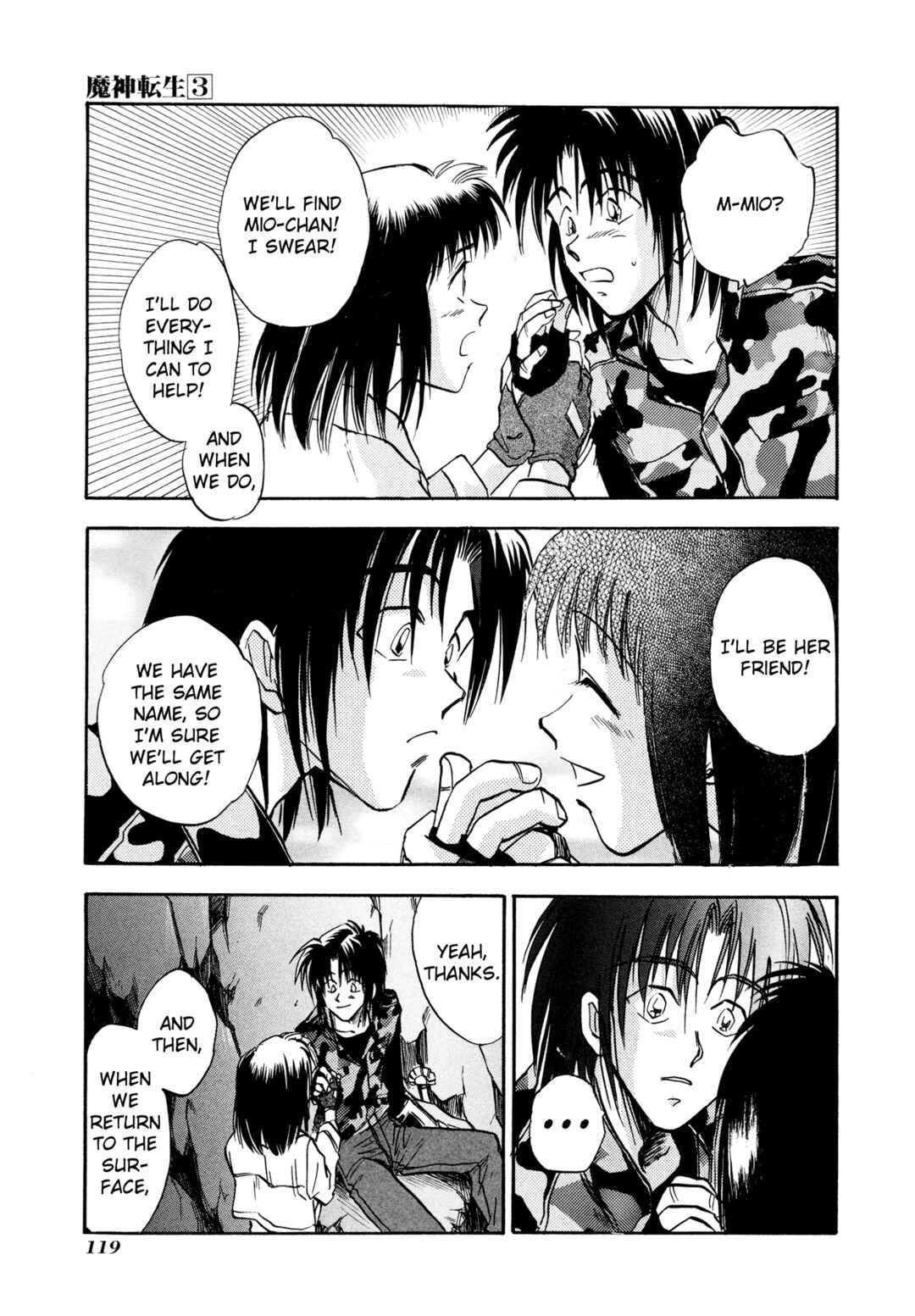 Page 23 Chapter 15 Majin Tensei: The True Remembrance