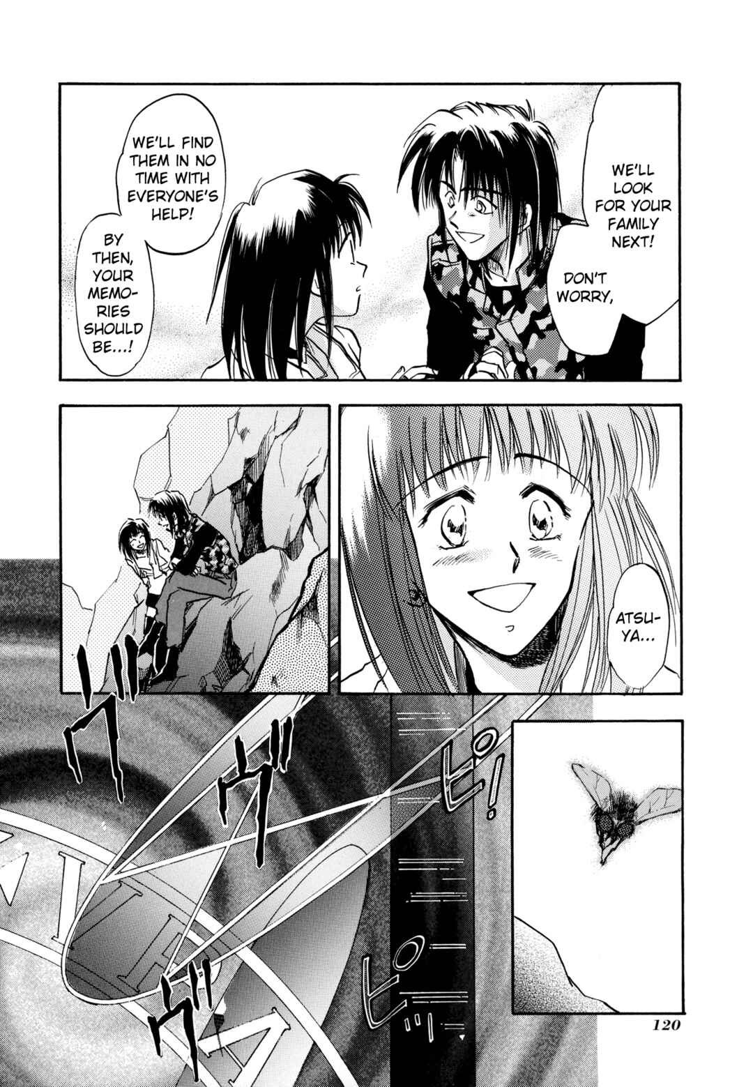 Page 24 Chapter 15 Majin Tensei: The True Remembrance