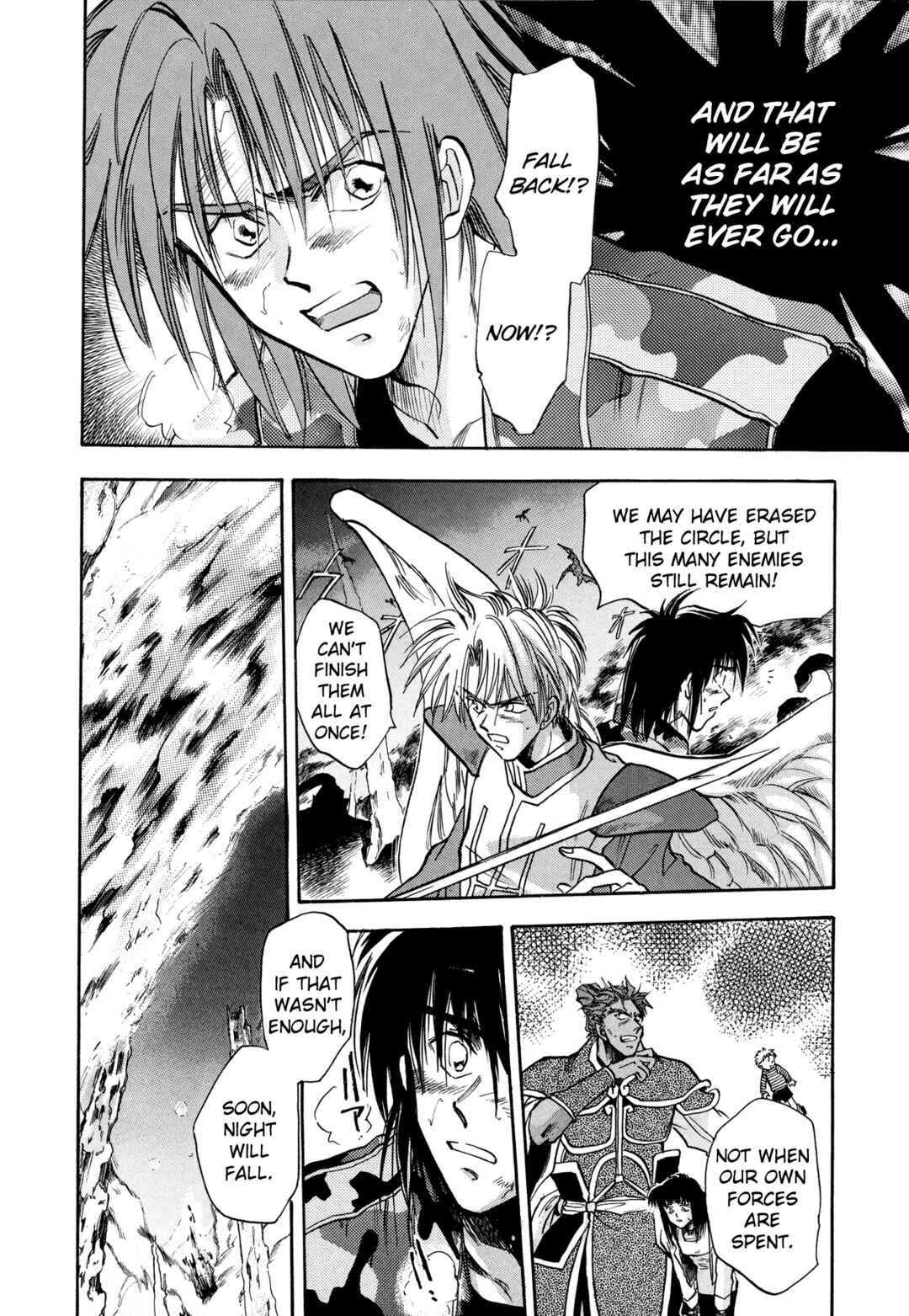 Page 30 Chapter 15 Majin Tensei: The True Remembrance
