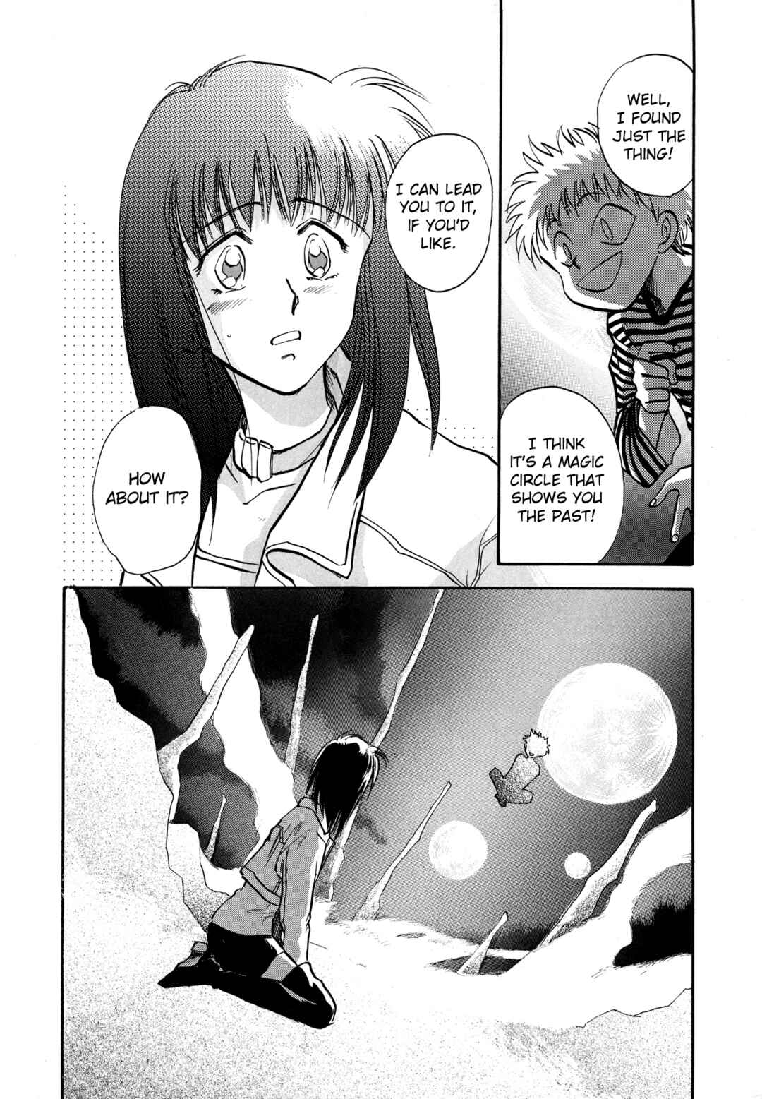 Page 34 Chapter 15 Majin Tensei: The True Remembrance