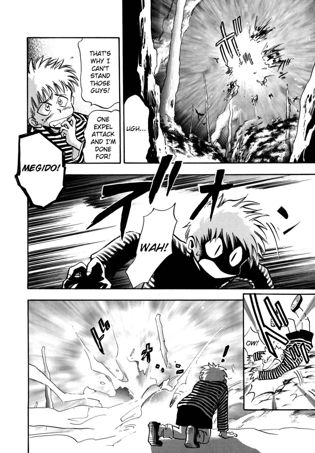 Page 6 Chapter 15 Majin Tensei: The True Remembrance