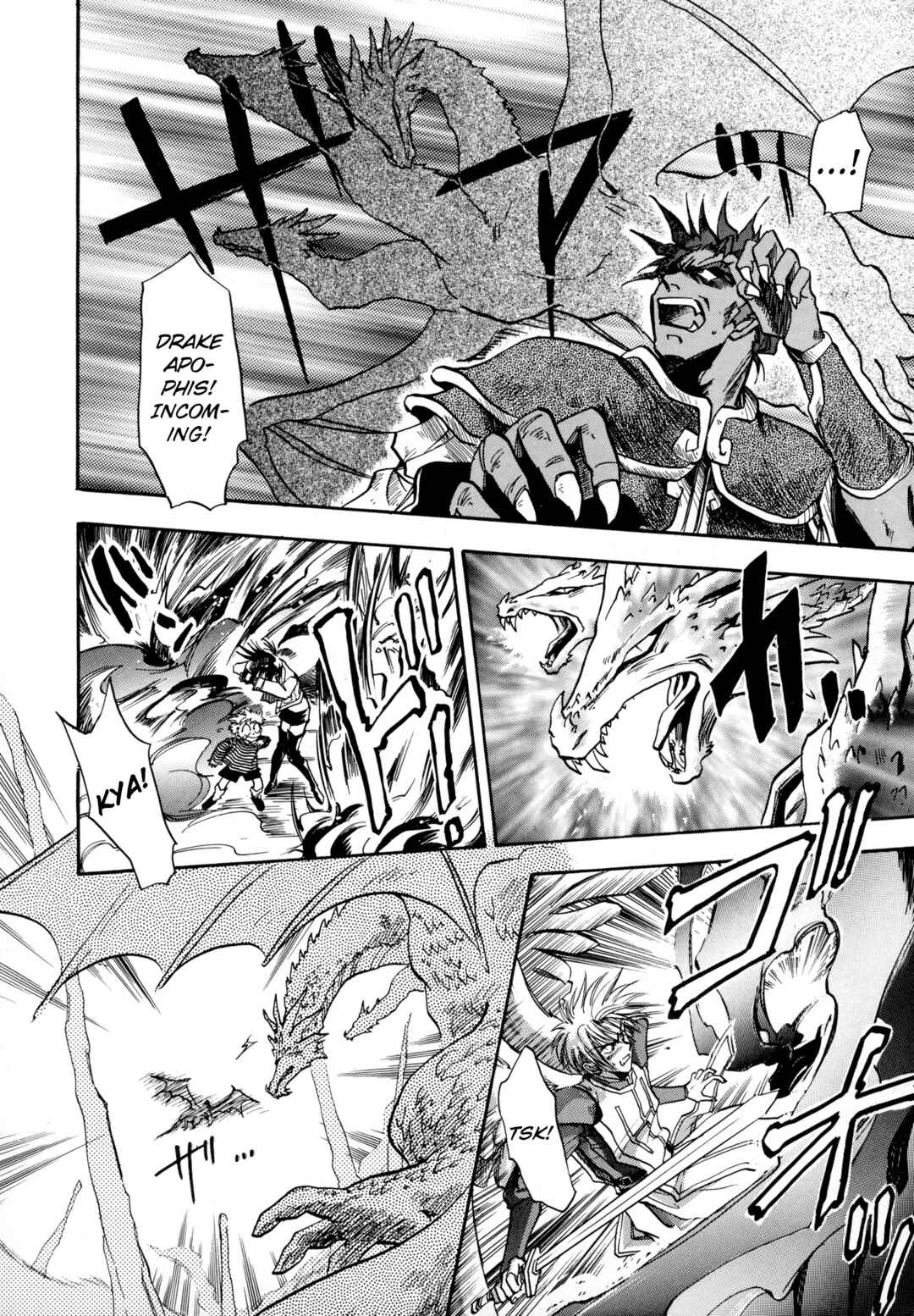 Page 8 Chapter 15 Majin Tensei: The True Remembrance