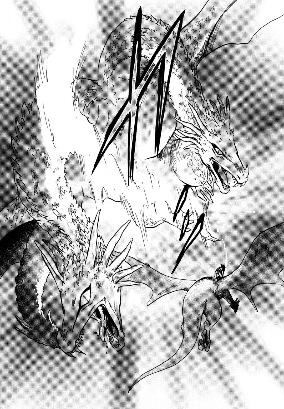 Page 9 Chapter 15 Majin Tensei: The True Remembrance