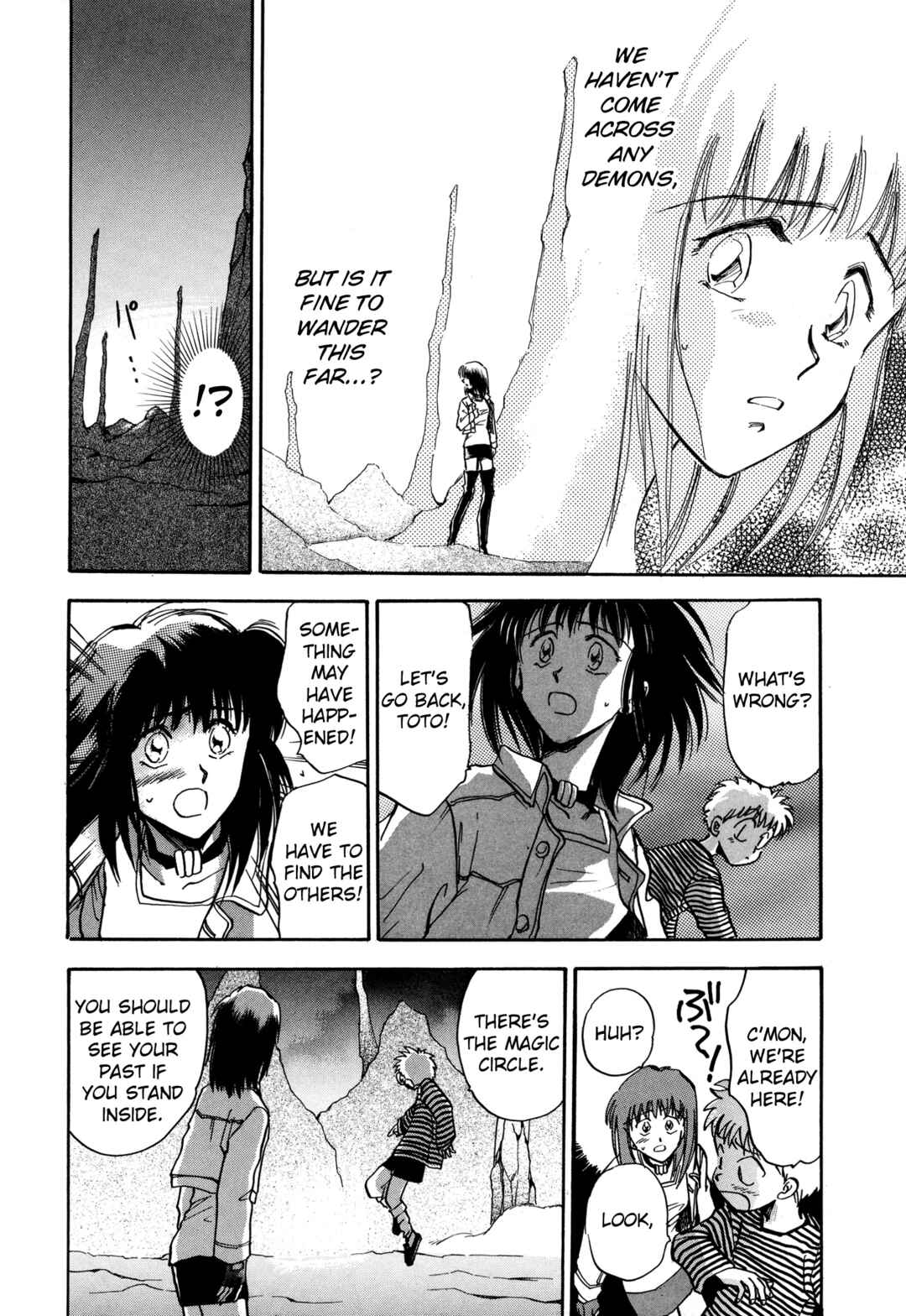 Page 10 Chapter 16 Majin Tensei: The True Remembrance