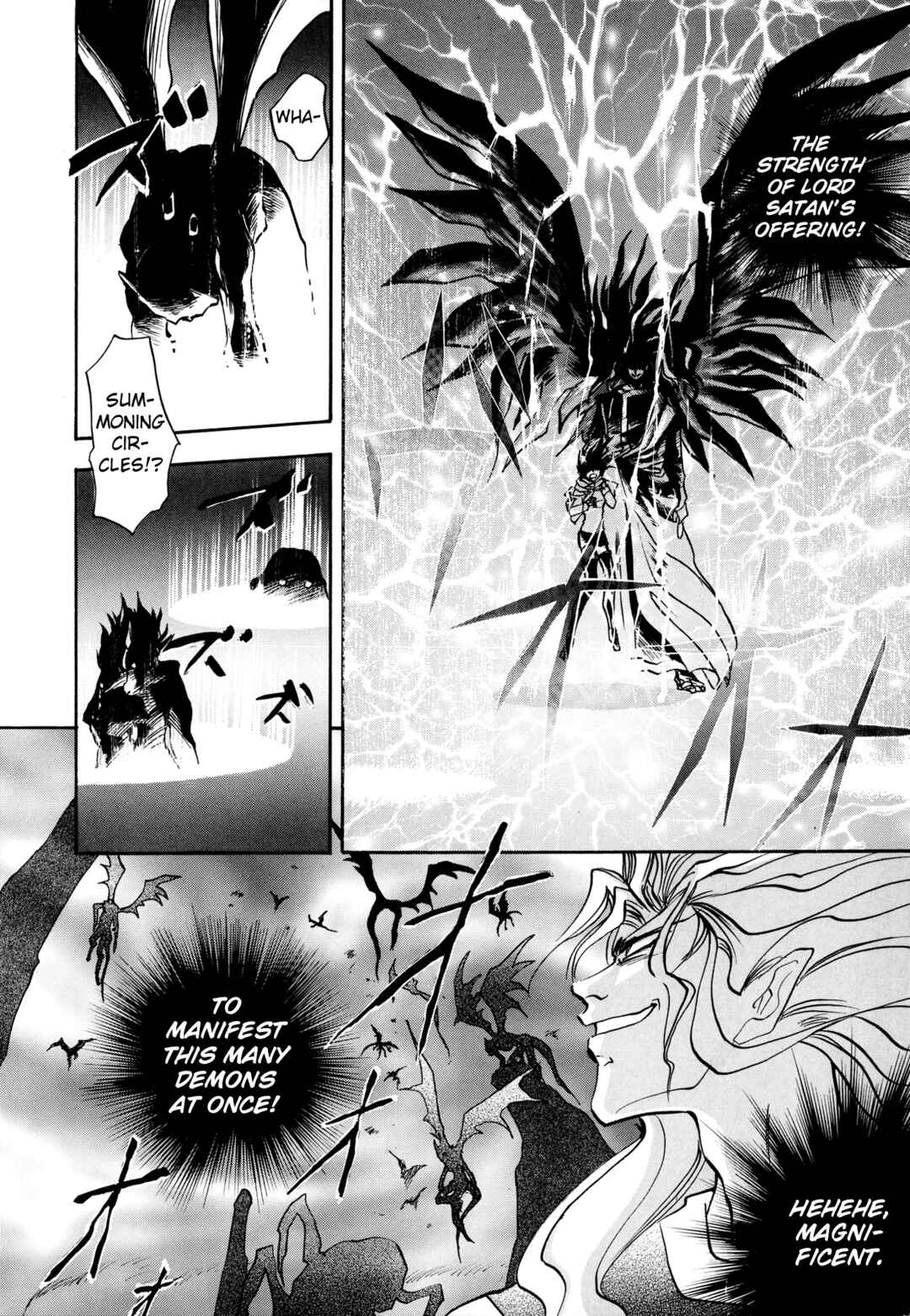Page 20 Chapter 16 Majin Tensei: The True Remembrance