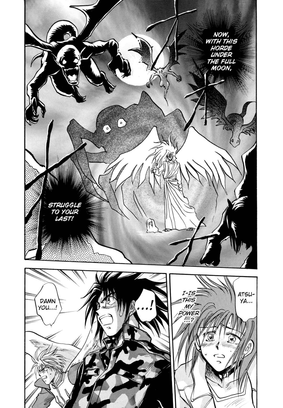 Page 21 Chapter 16 Majin Tensei: The True Remembrance
