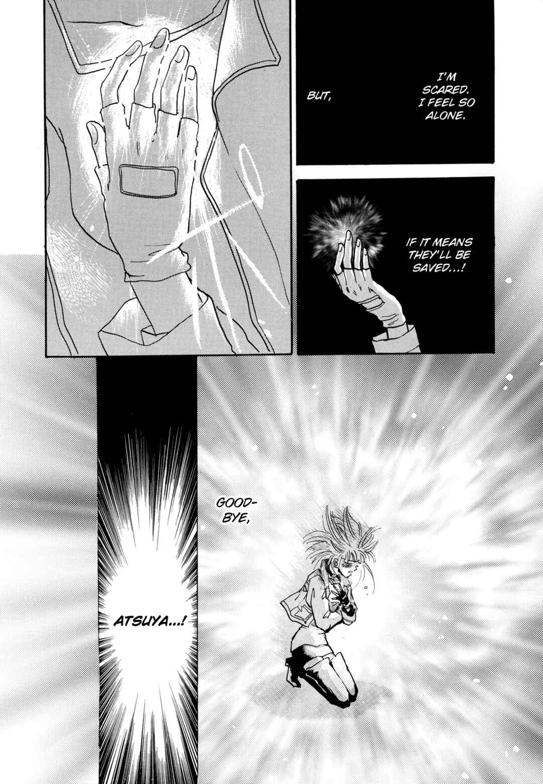 Page 32 Chapter 16 Majin Tensei: The True Remembrance