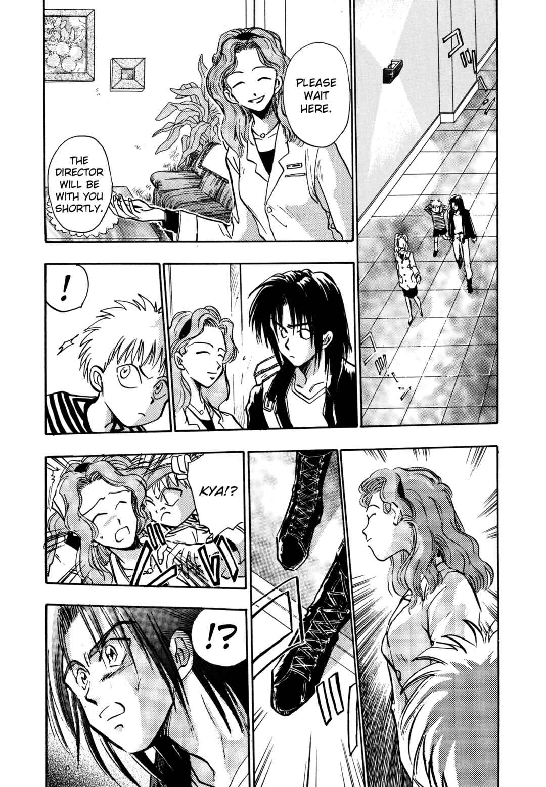 Page 13 Chapter 9 Majin Tensei: The True Remembrance