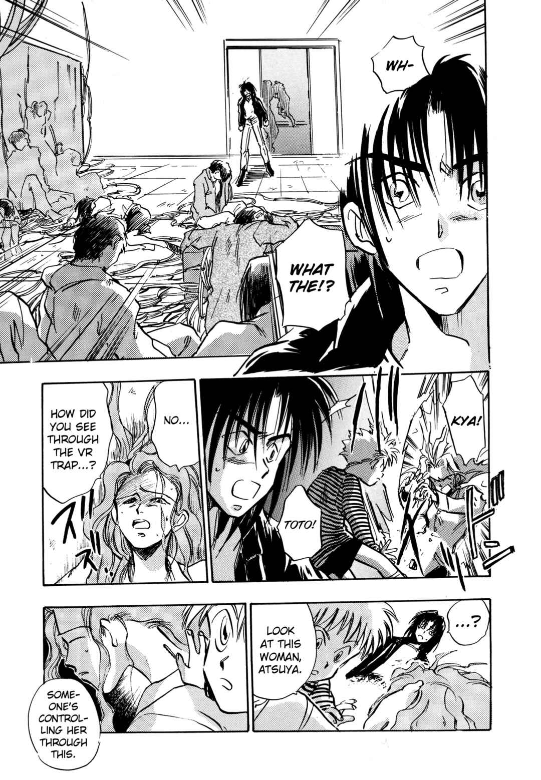 Page 14 Chapter 9 Majin Tensei: The True Remembrance