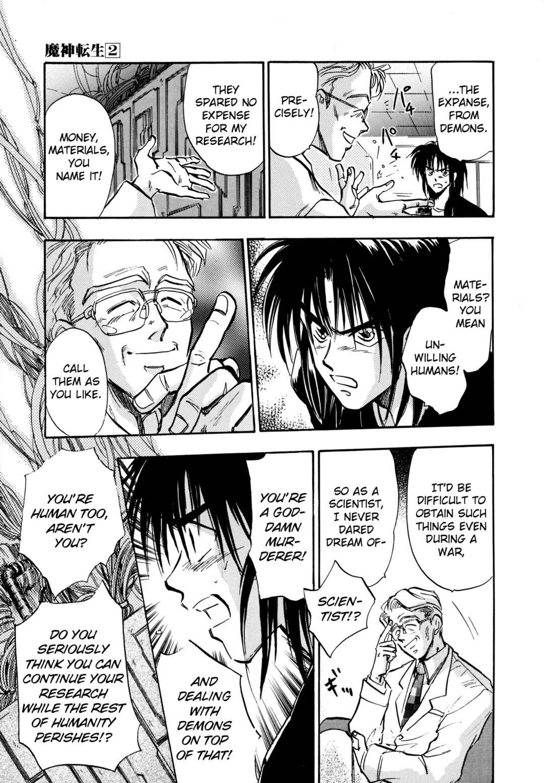 Page 22 Chapter 9 Majin Tensei: The True Remembrance
