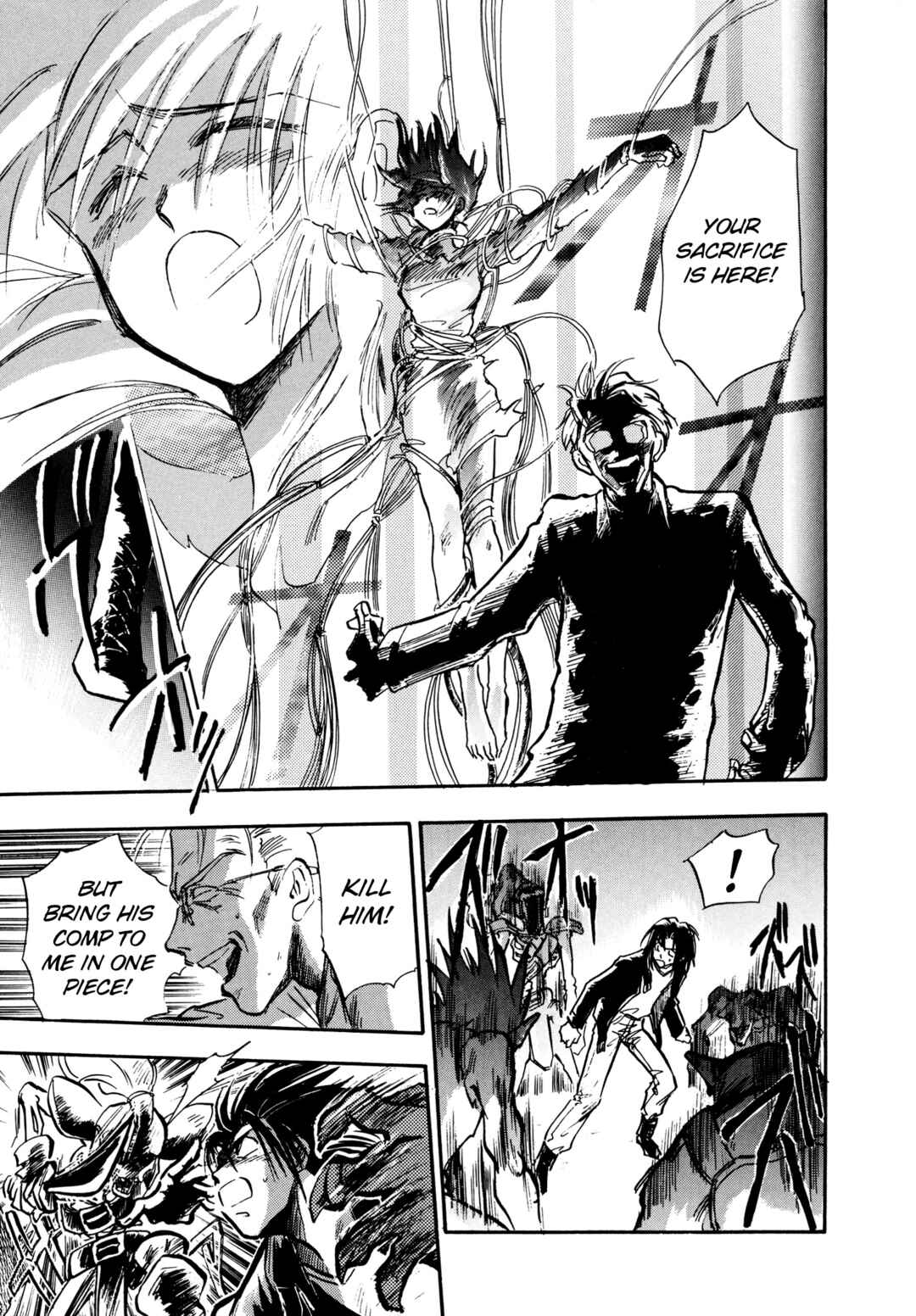 Page 24 Chapter 9 Majin Tensei: The True Remembrance