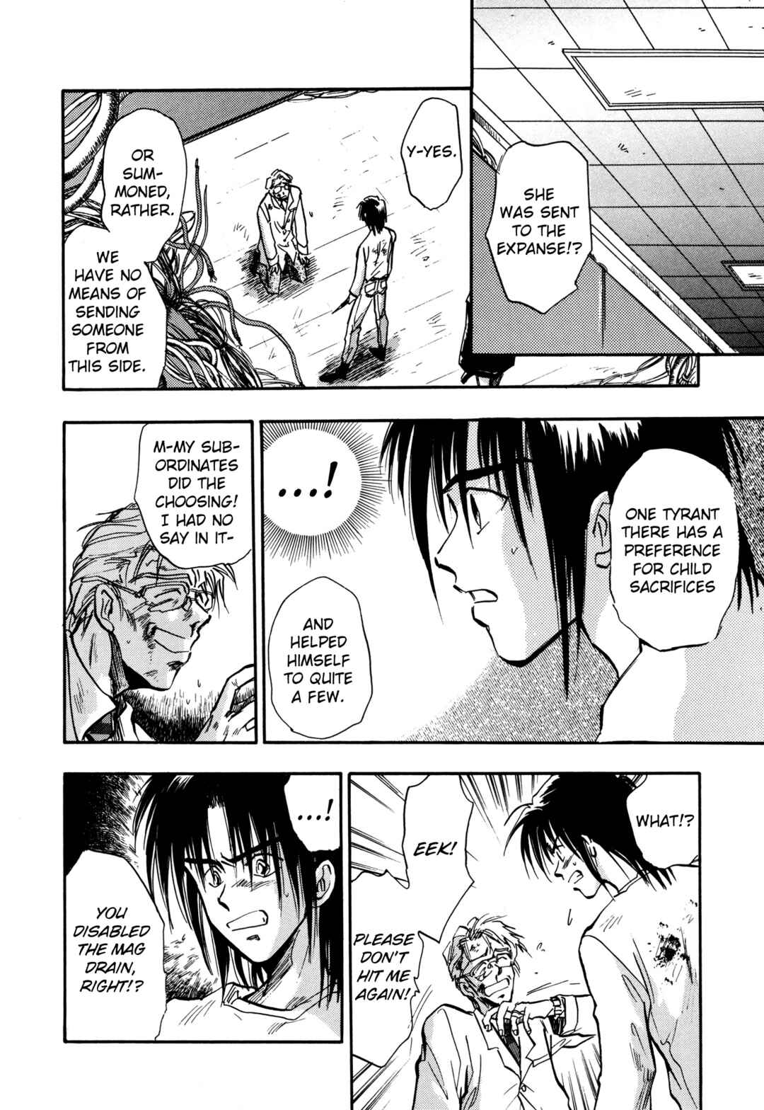 Page 29 Chapter 9 Majin Tensei: The True Remembrance