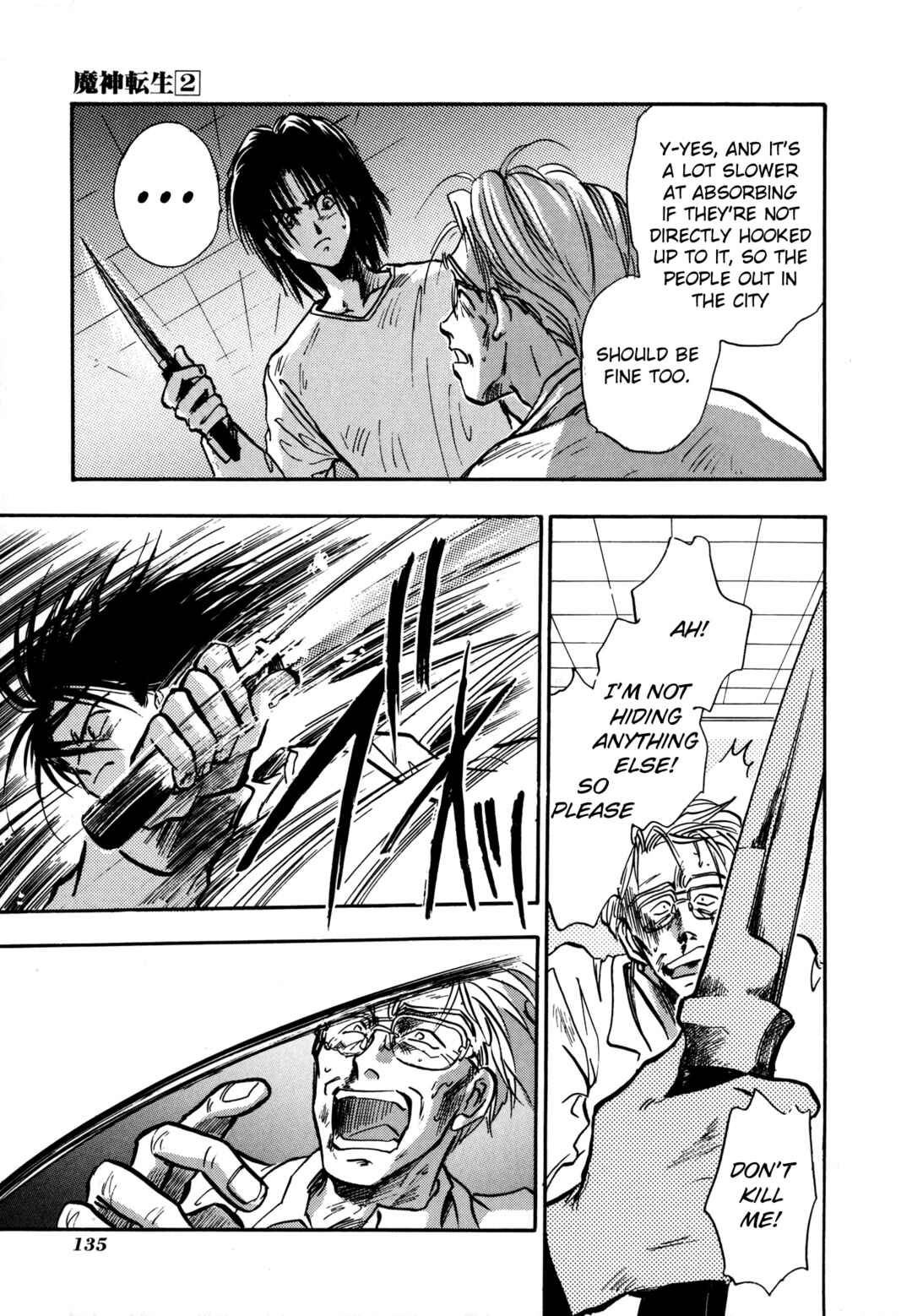 Page 30 Chapter 9 Majin Tensei: The True Remembrance