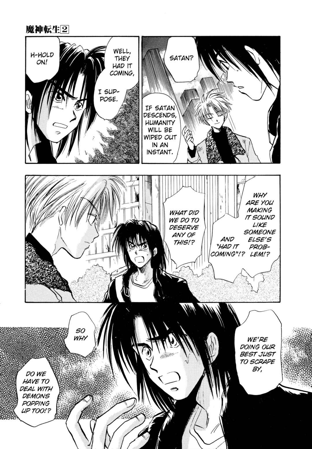 Page 8 Chapter 9 Majin Tensei: The True Remembrance