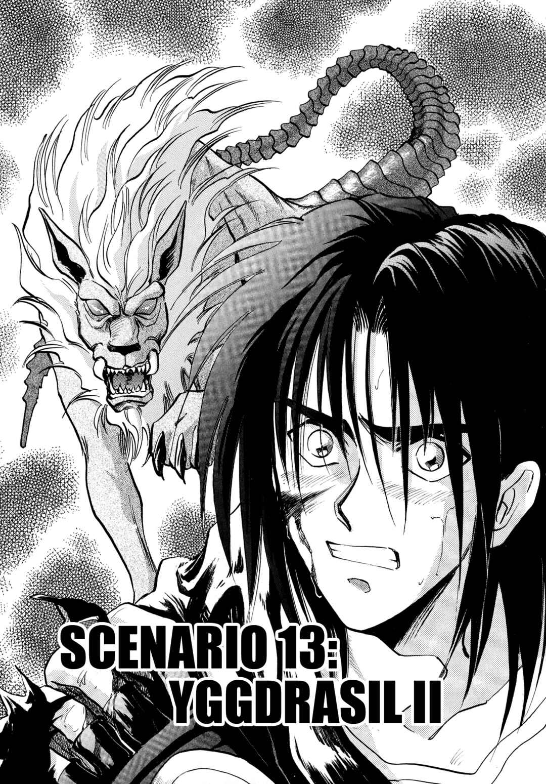 Page 1 Chapter 13 Majin Tensei: The True Remembrance