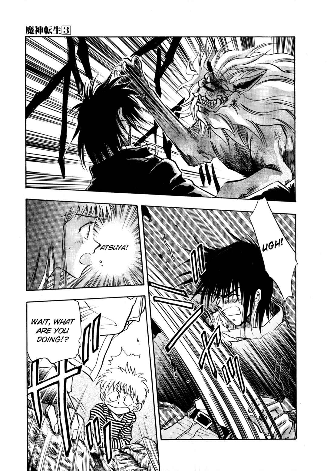 Page 10 Chapter 13 Majin Tensei: The True Remembrance