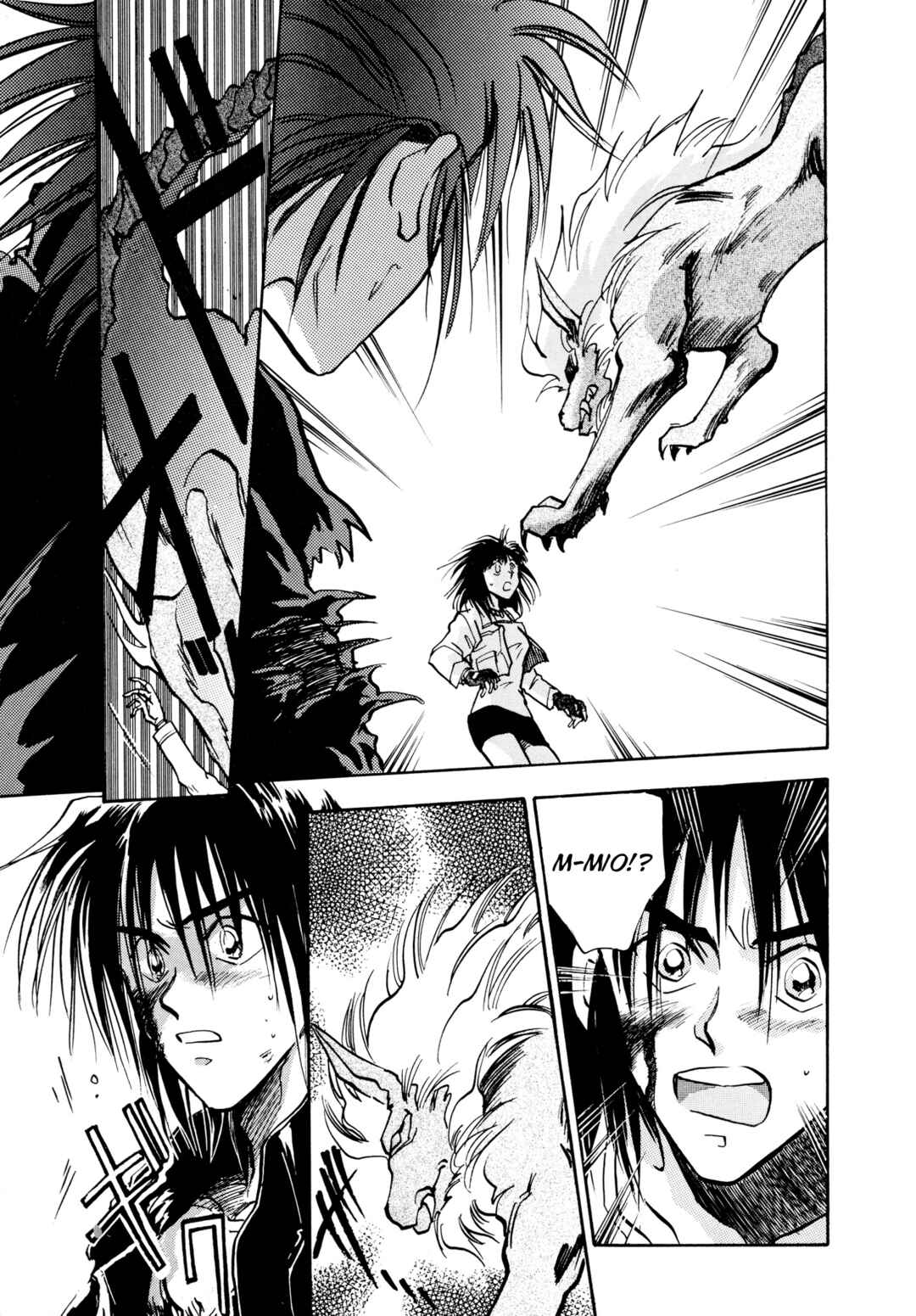 Page 14 Chapter 13 Majin Tensei: The True Remembrance
