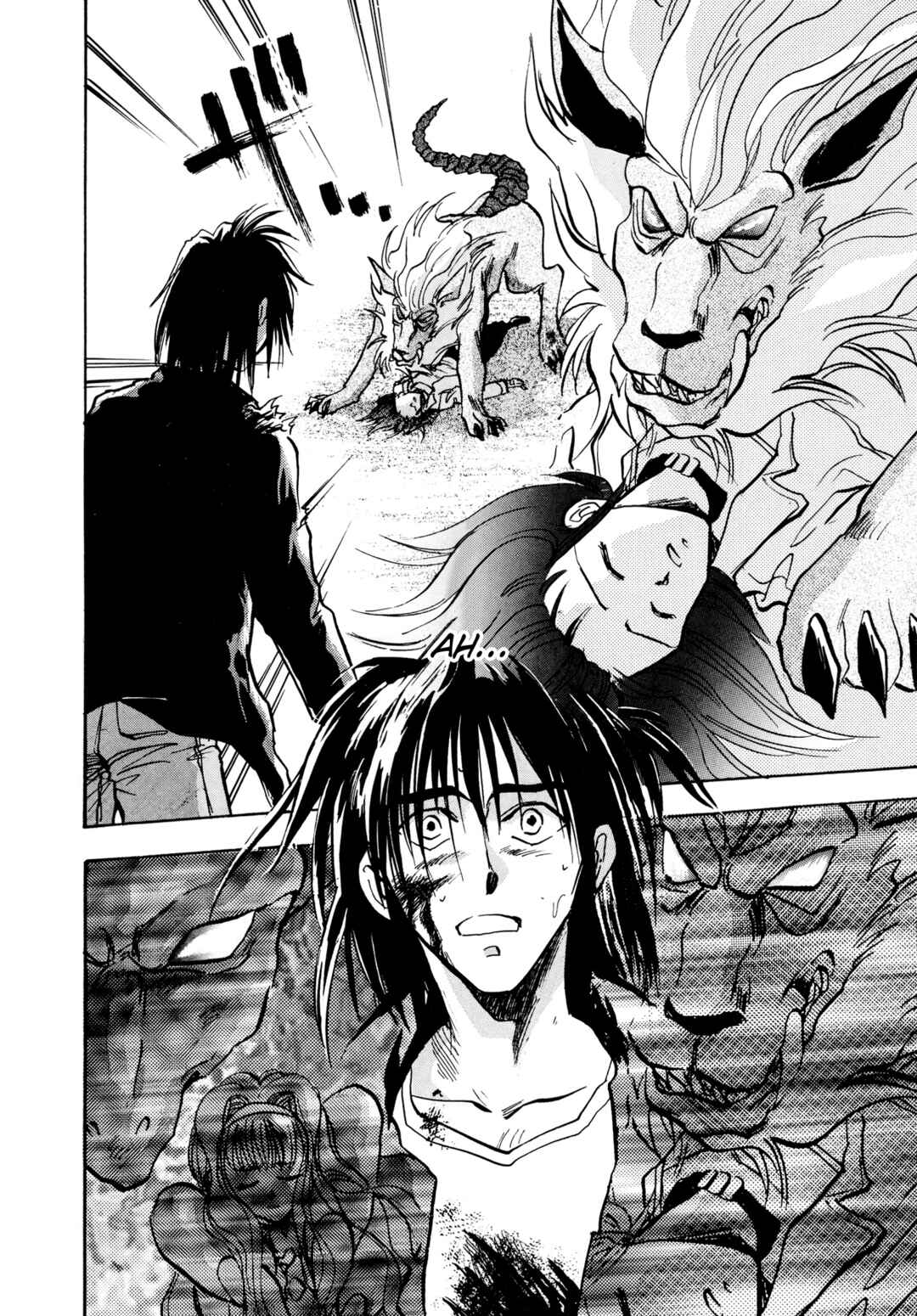 Page 15 Chapter 13 Majin Tensei: The True Remembrance