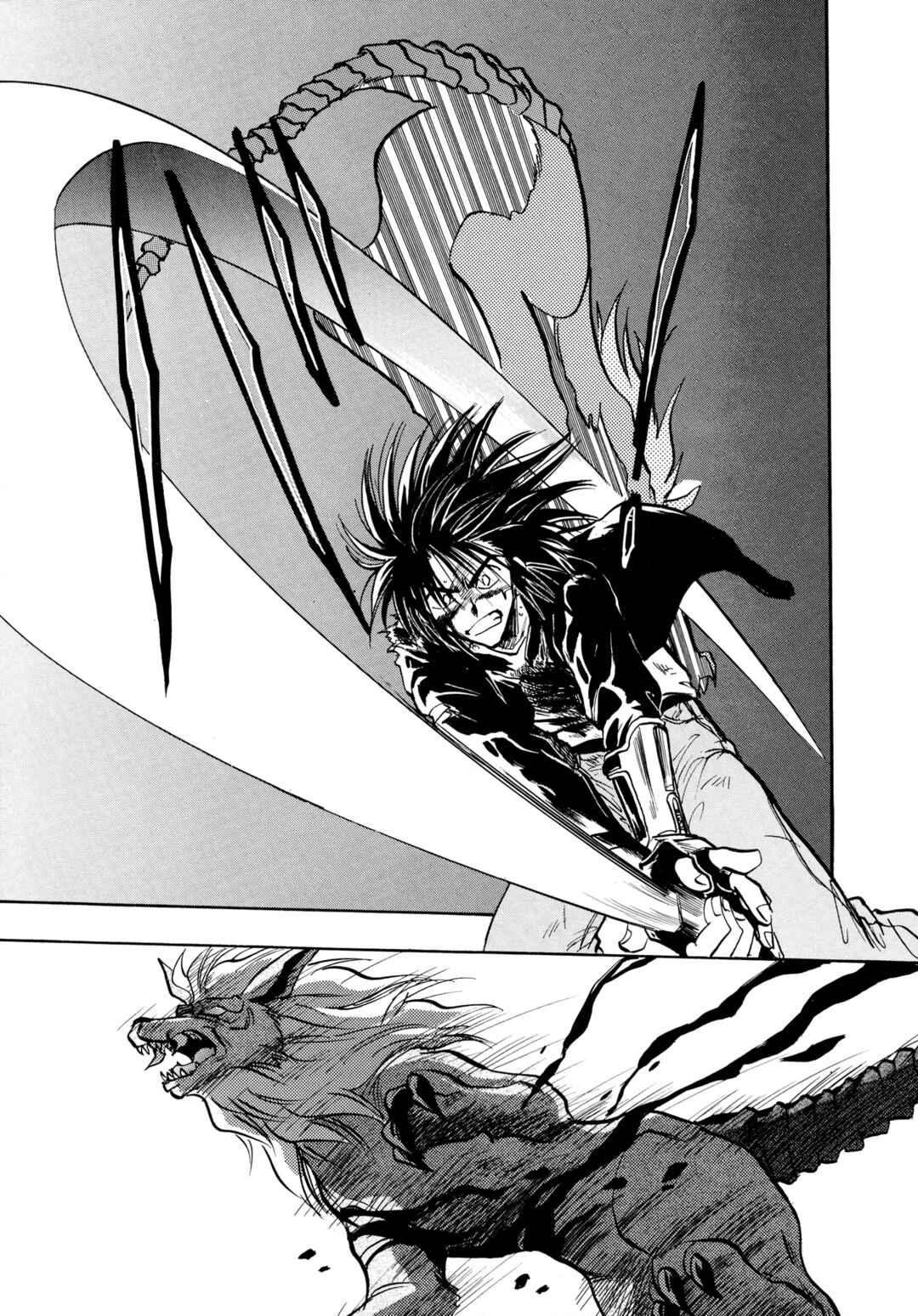 Page 18 Chapter 13 Majin Tensei: The True Remembrance