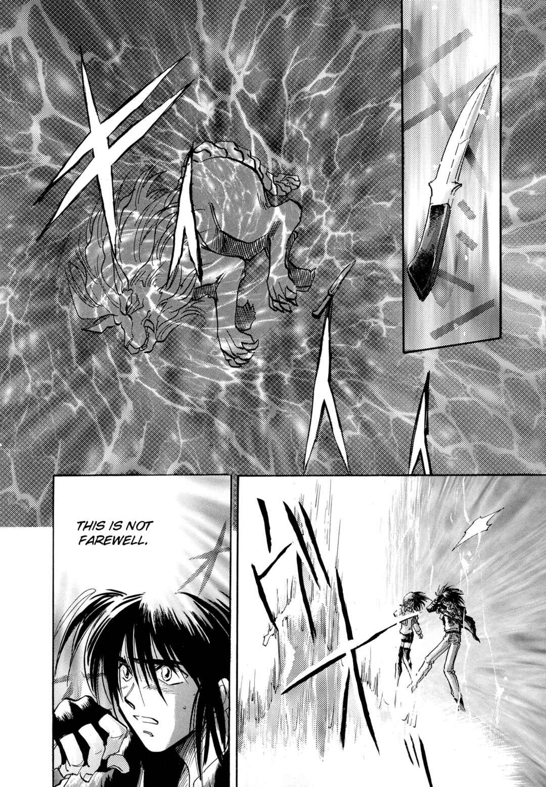 Page 23 Chapter 13 Majin Tensei: The True Remembrance