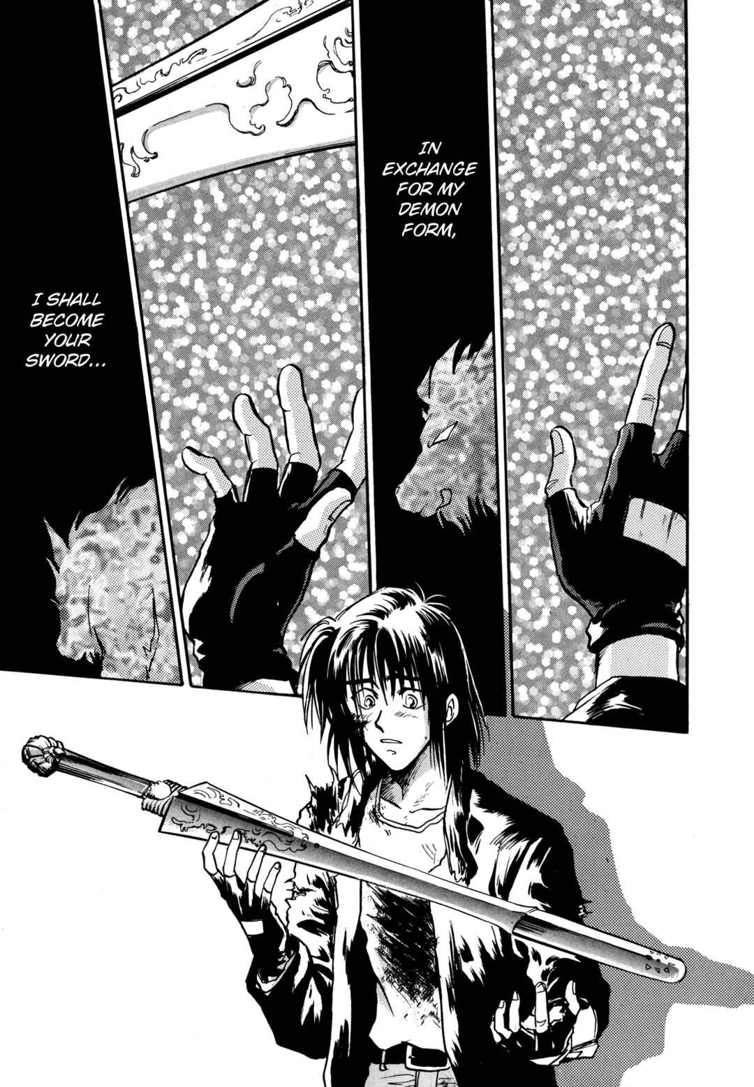 Page 24 Chapter 13 Majin Tensei: The True Remembrance