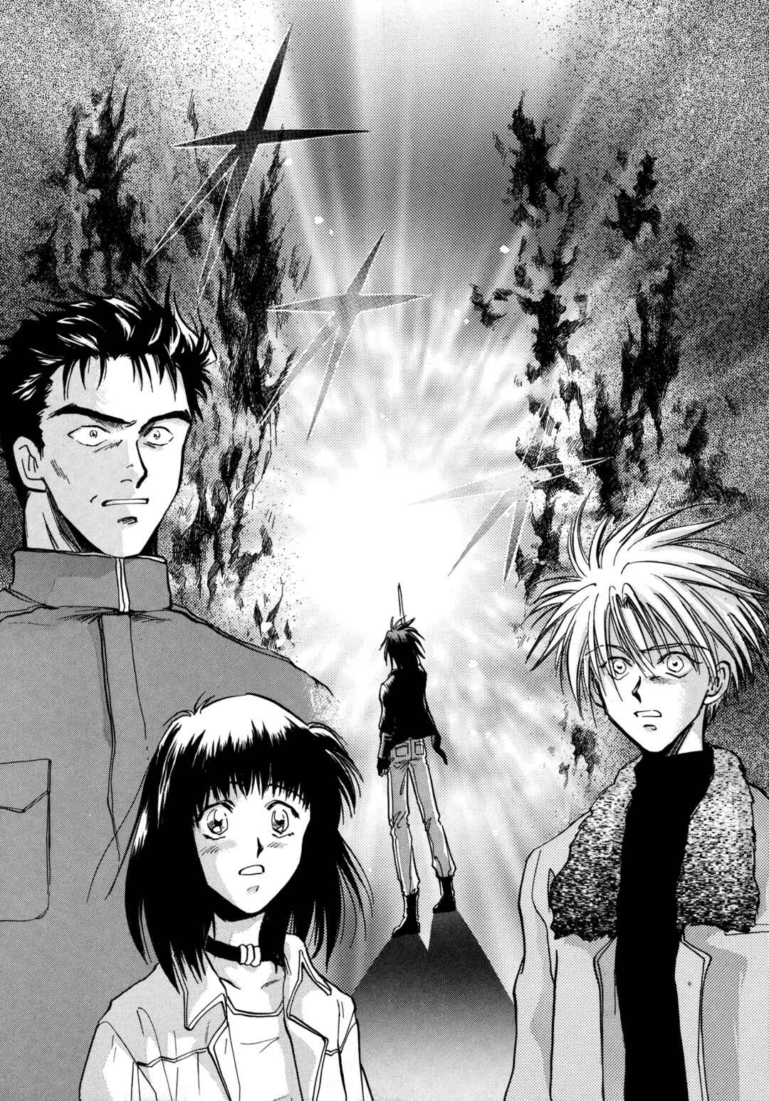 Page 32 Chapter 13 Majin Tensei: The True Remembrance