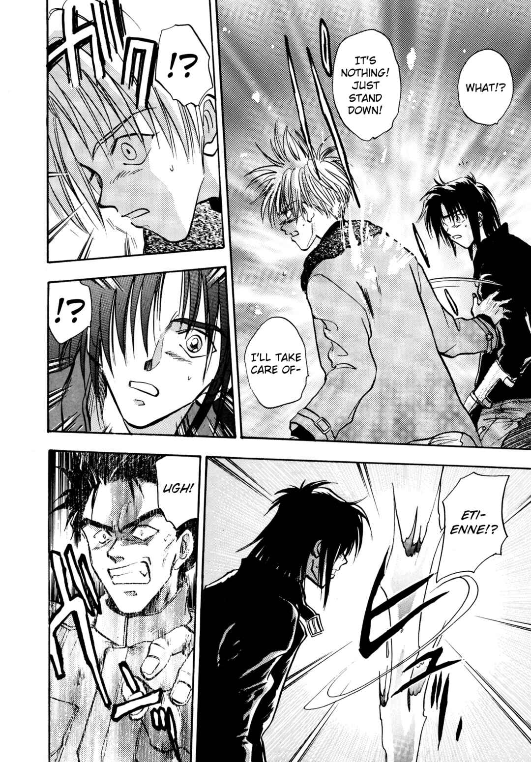 Page 5 Chapter 13 Majin Tensei: The True Remembrance