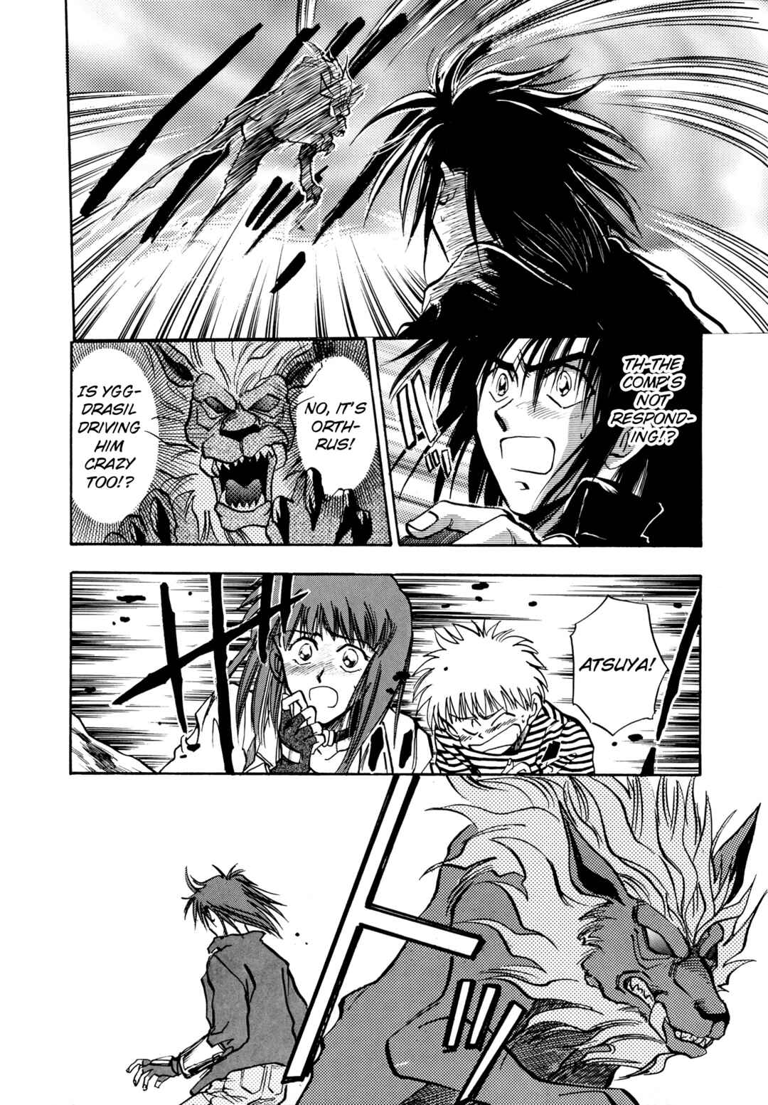 Page 7 Chapter 13 Majin Tensei: The True Remembrance