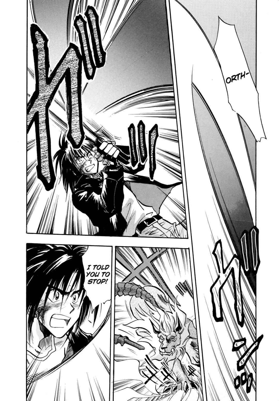 Page 9 Chapter 13 Majin Tensei: The True Remembrance