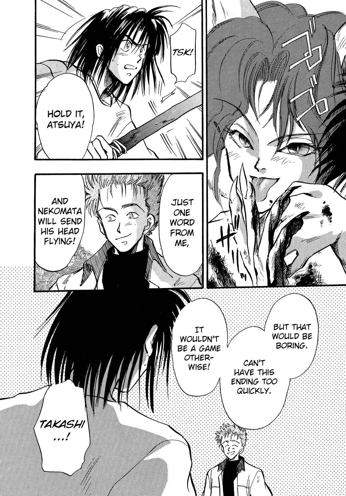 Page 13 Chapter 4 Majin Tensei: The True Remembrance