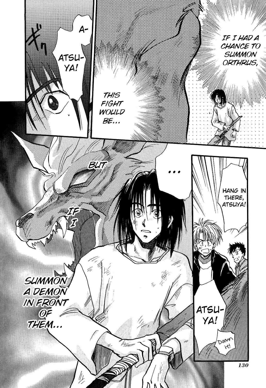 Page 17 Chapter 4 Majin Tensei: The True Remembrance