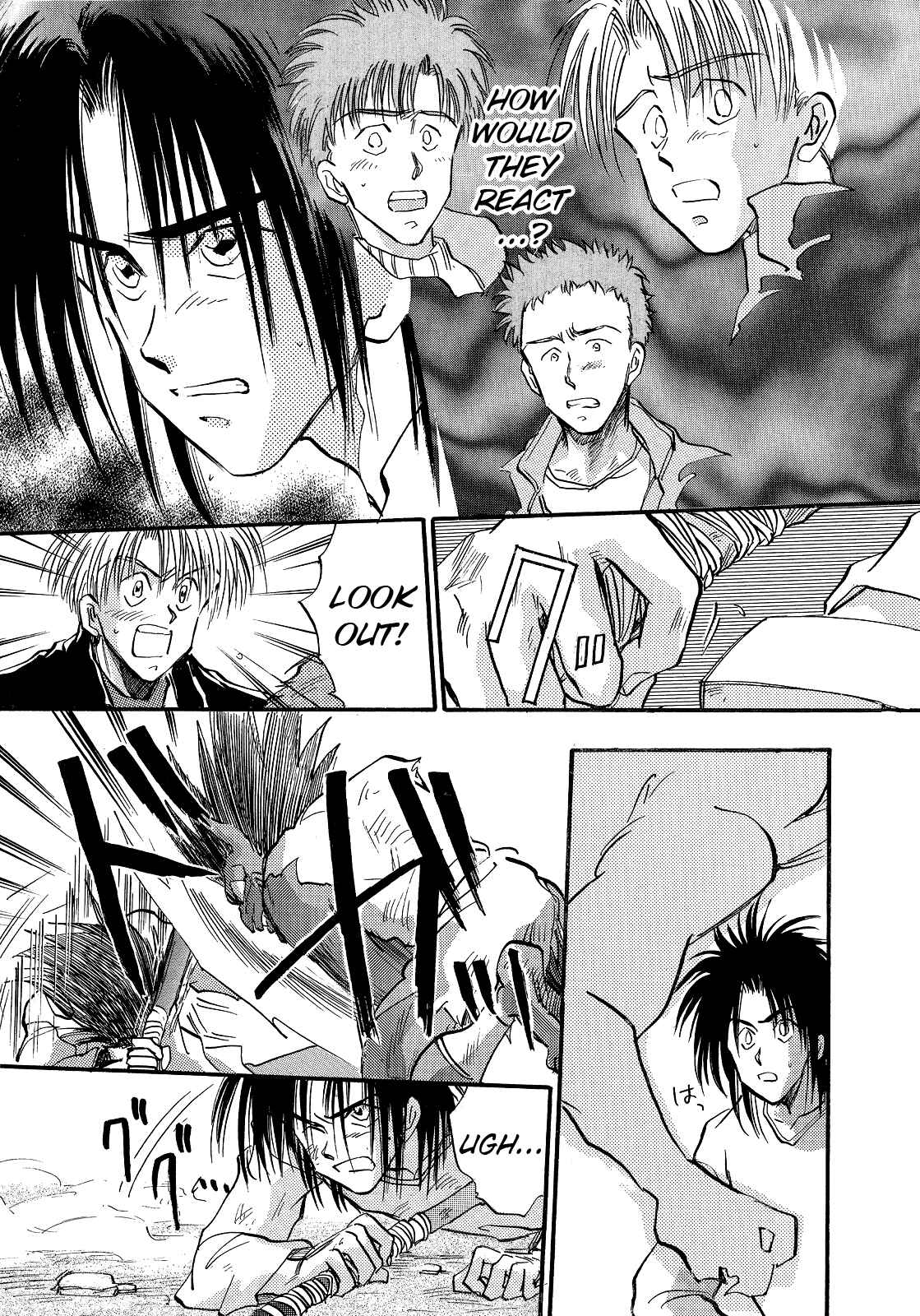 Page 18 Chapter 4 Majin Tensei: The True Remembrance