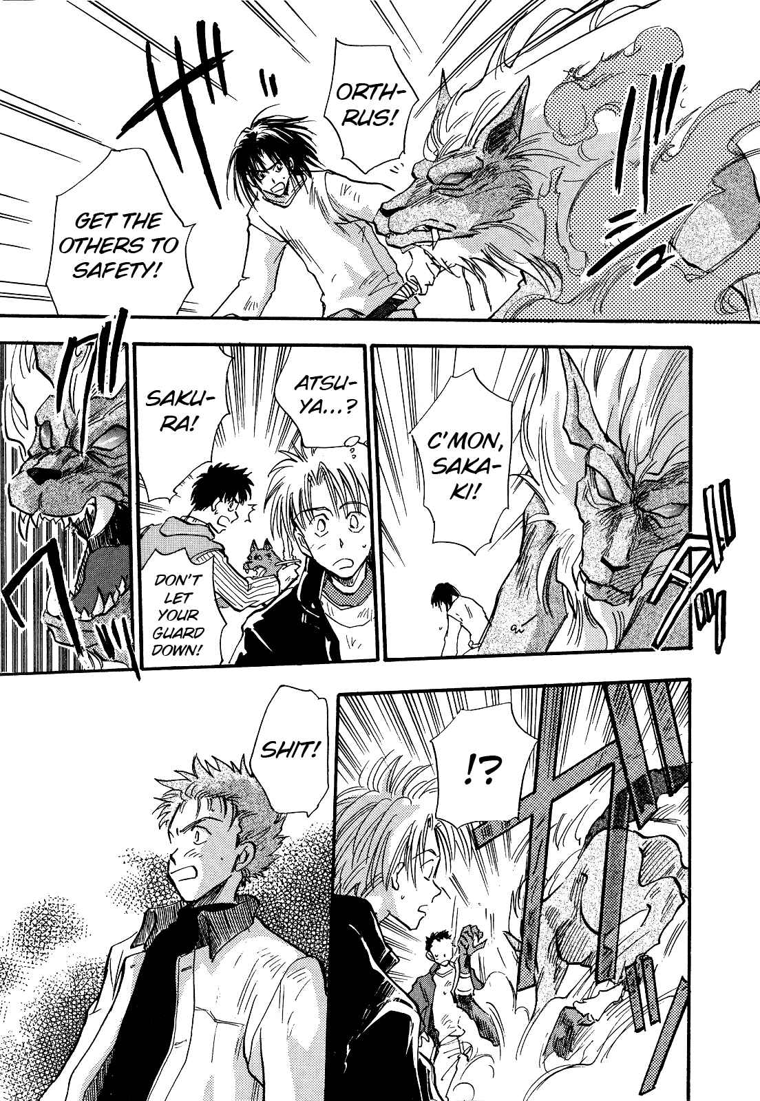 Page 24 Chapter 4 Majin Tensei: The True Remembrance