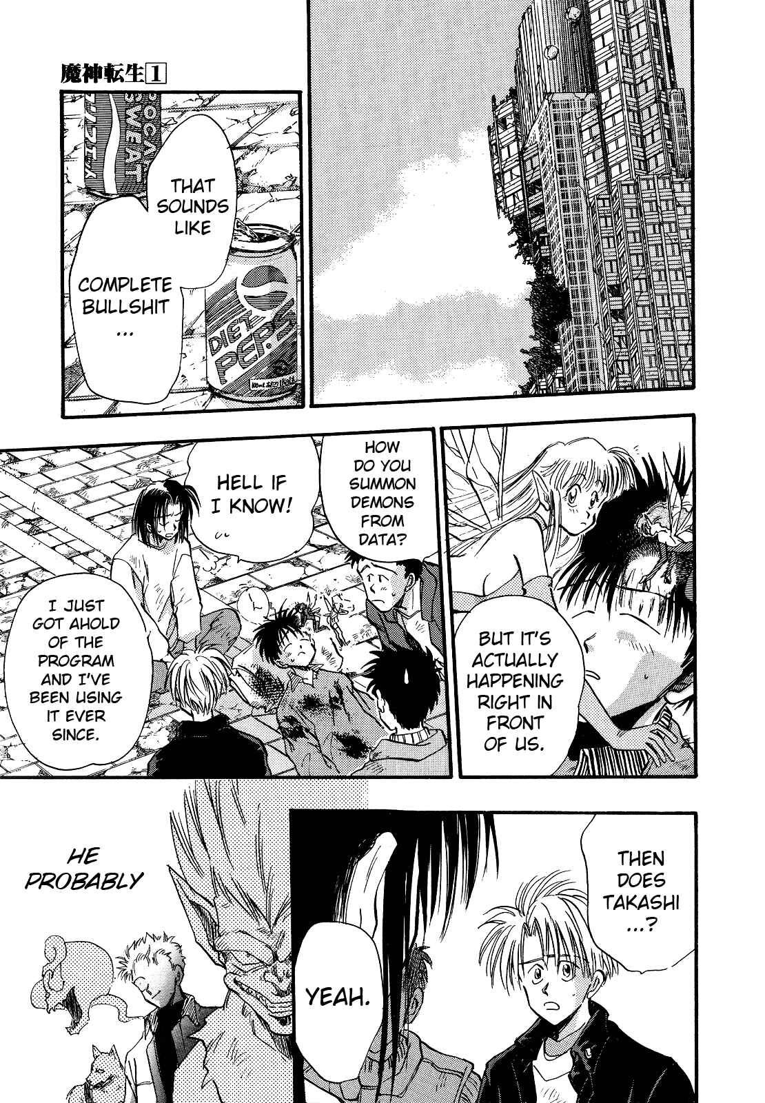 Page 26 Chapter 4 Majin Tensei: The True Remembrance