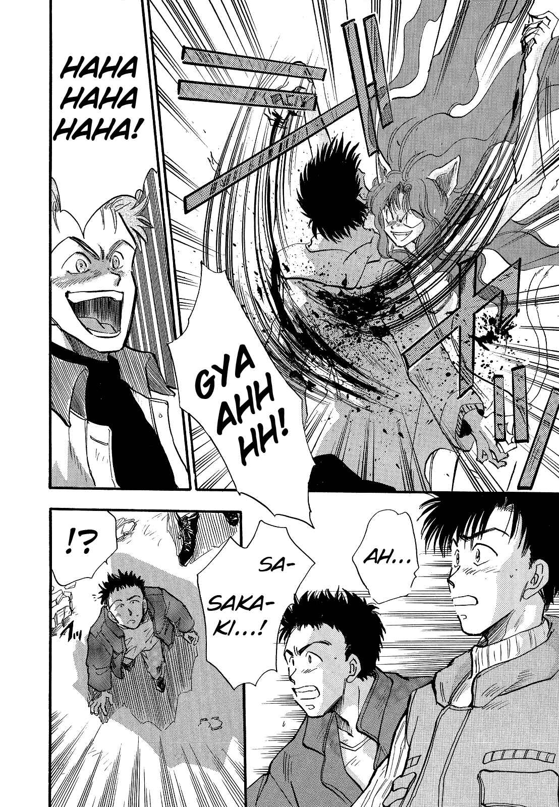 Page 5 Chapter 4 Majin Tensei: The True Remembrance