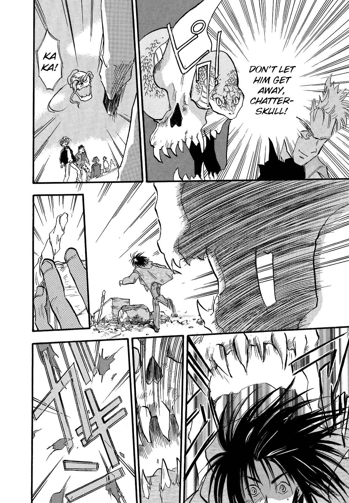 Page 7 Chapter 4 Majin Tensei: The True Remembrance