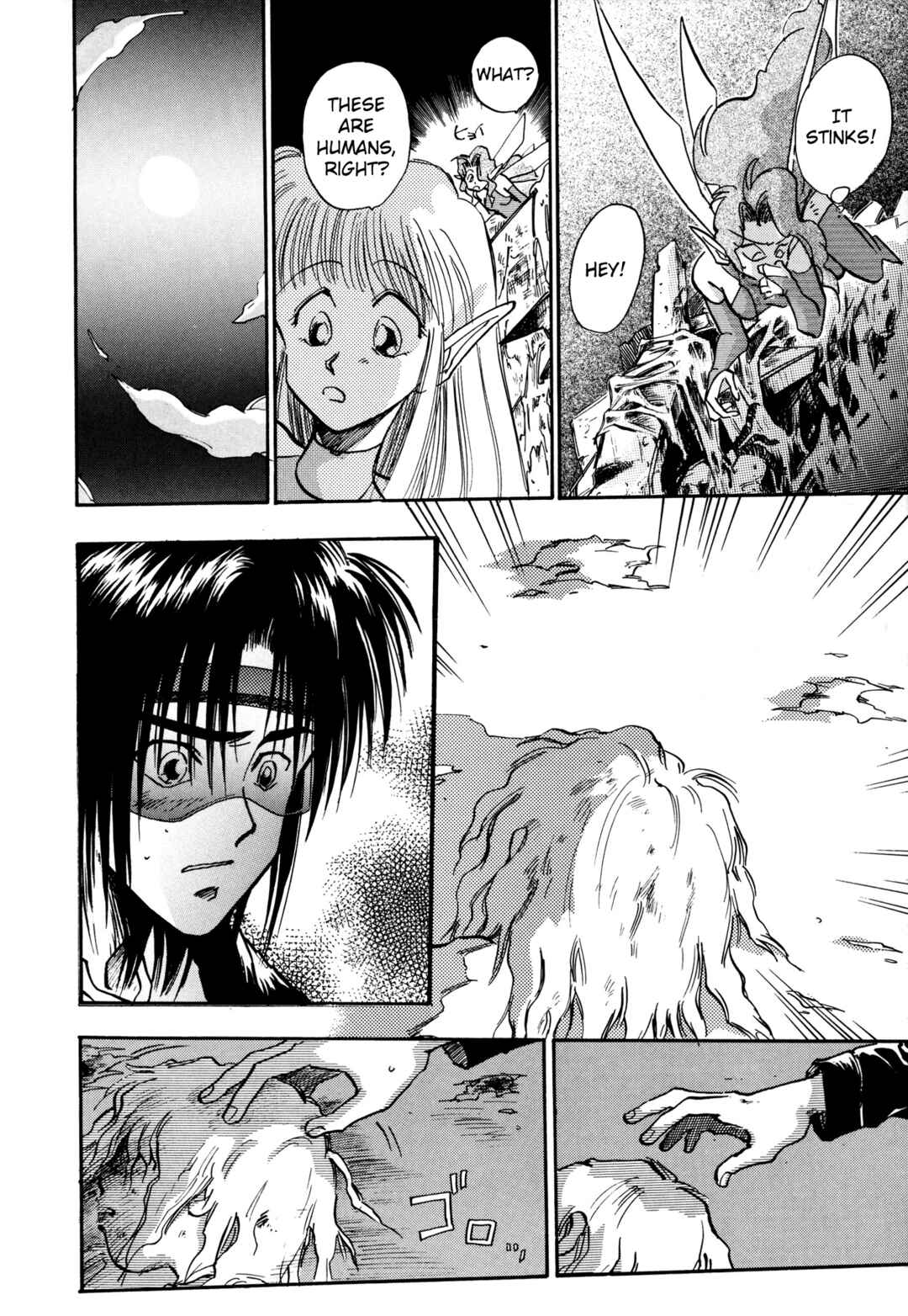 Page 12 Chapter 7 Majin Tensei: The True Remembrance