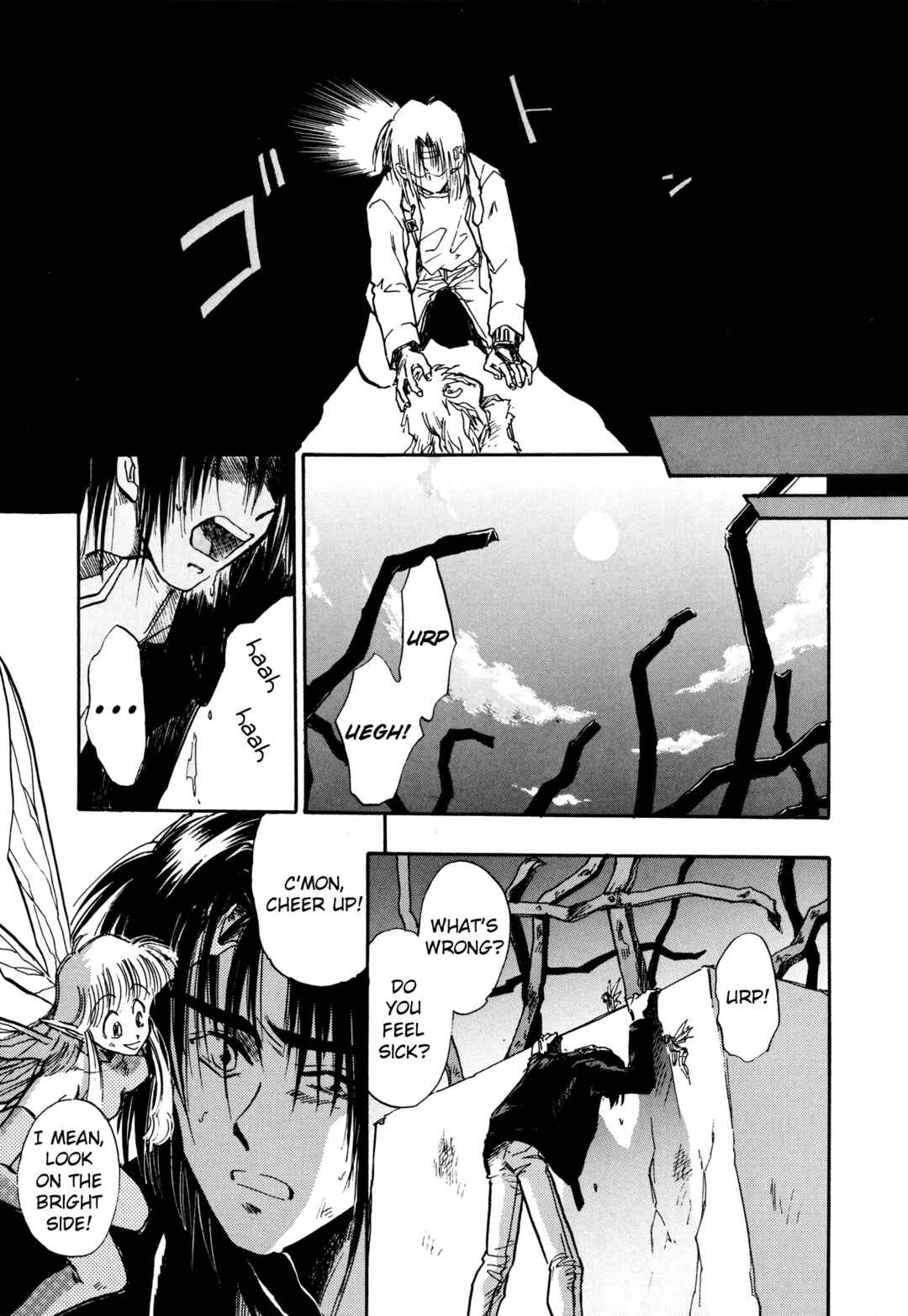 Page 13 Chapter 7 Majin Tensei: The True Remembrance