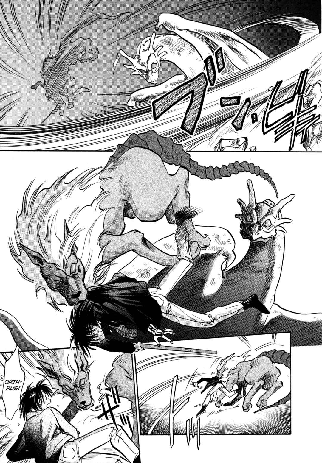 Page 20 Chapter 7 Majin Tensei: The True Remembrance