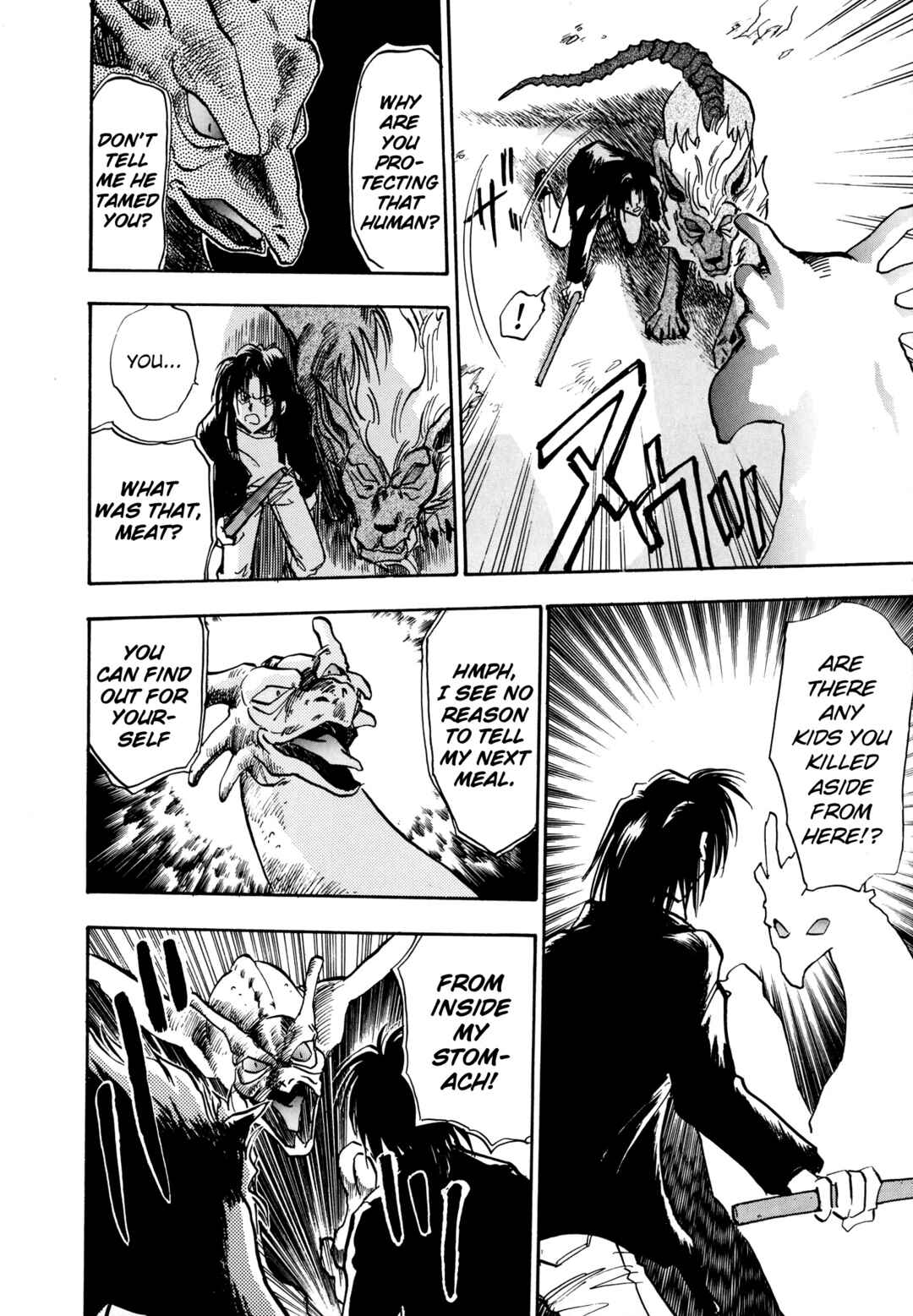 Page 21 Chapter 7 Majin Tensei: The True Remembrance