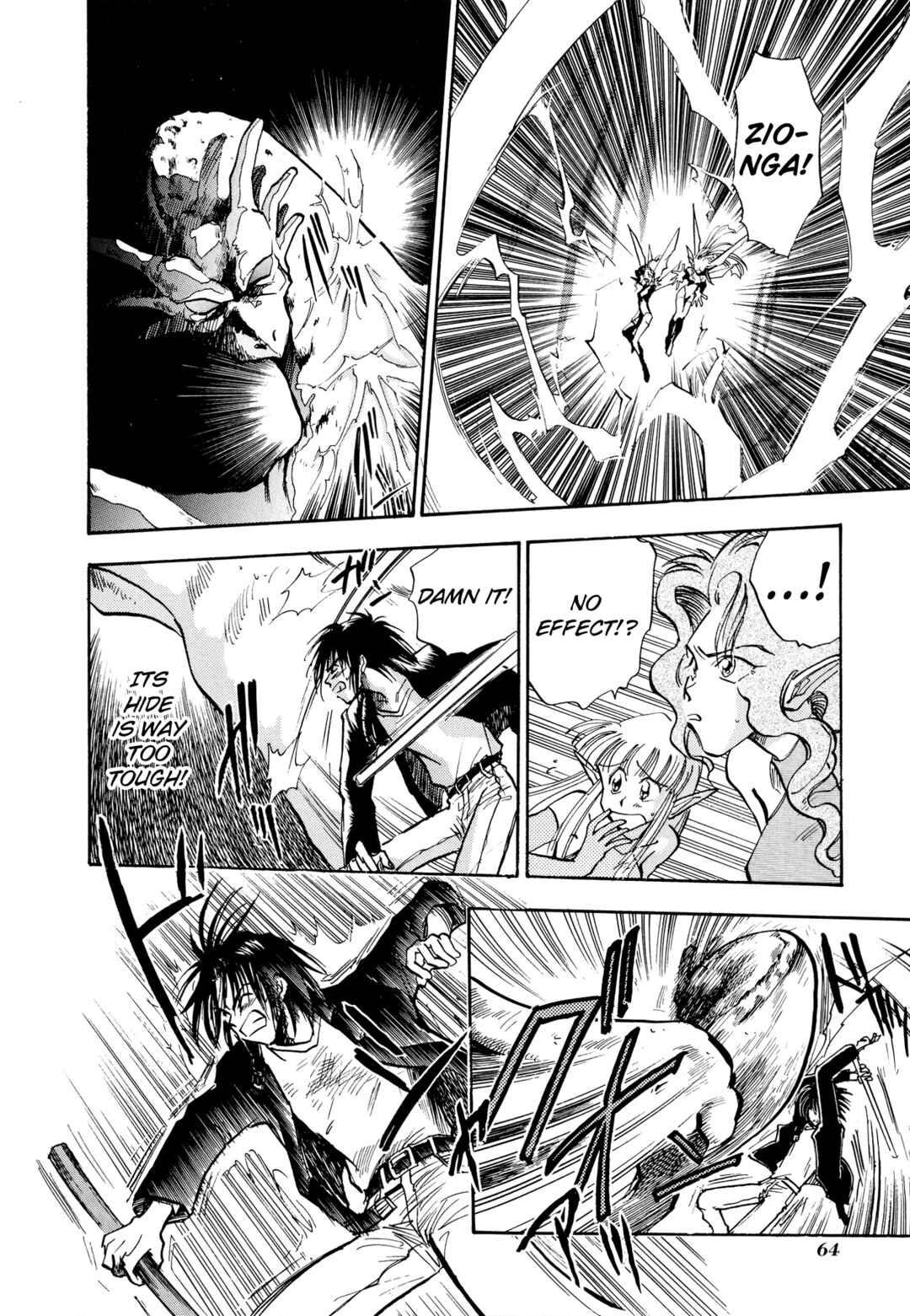 Page 23 Chapter 7 Majin Tensei: The True Remembrance
