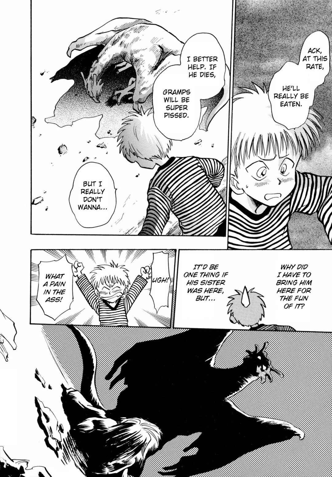 Page 25 Chapter 7 Majin Tensei: The True Remembrance