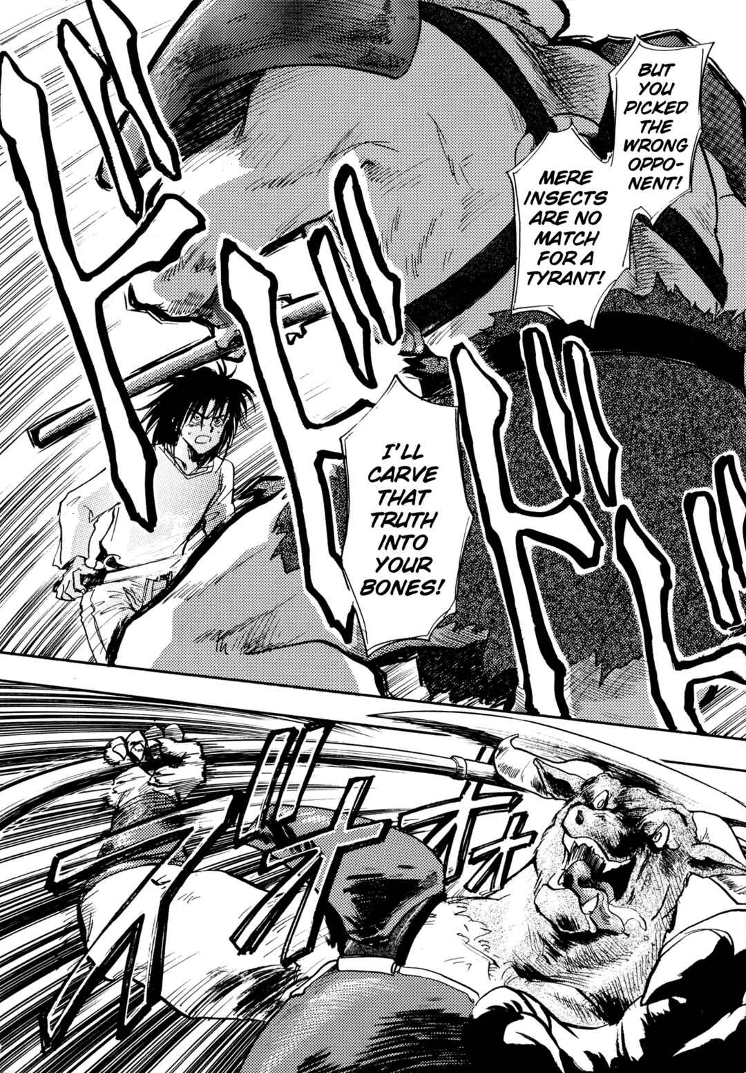Page 14 Chapter 10 Majin Tensei: The True Remembrance