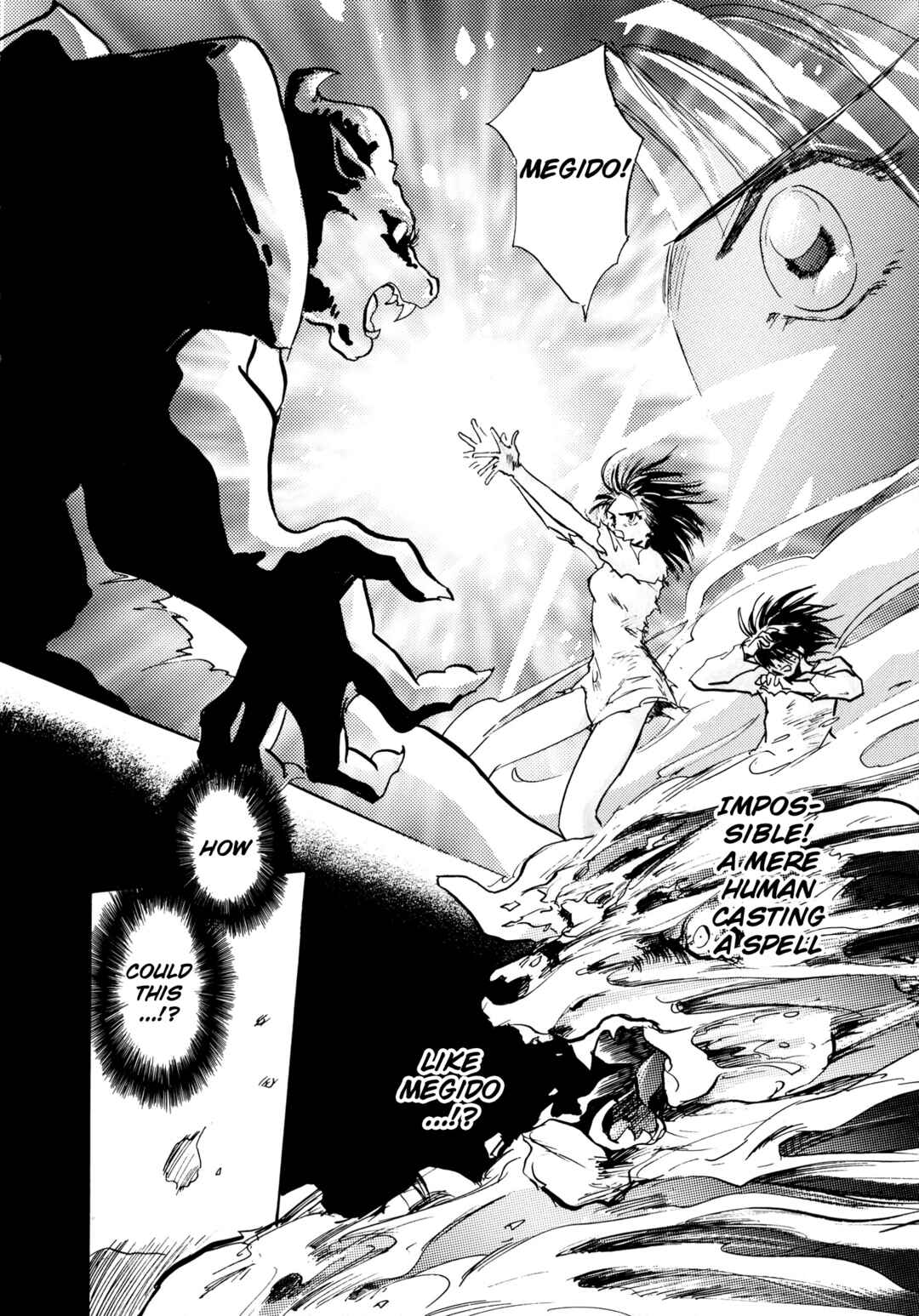 Page 18 Chapter 10 Majin Tensei: The True Remembrance