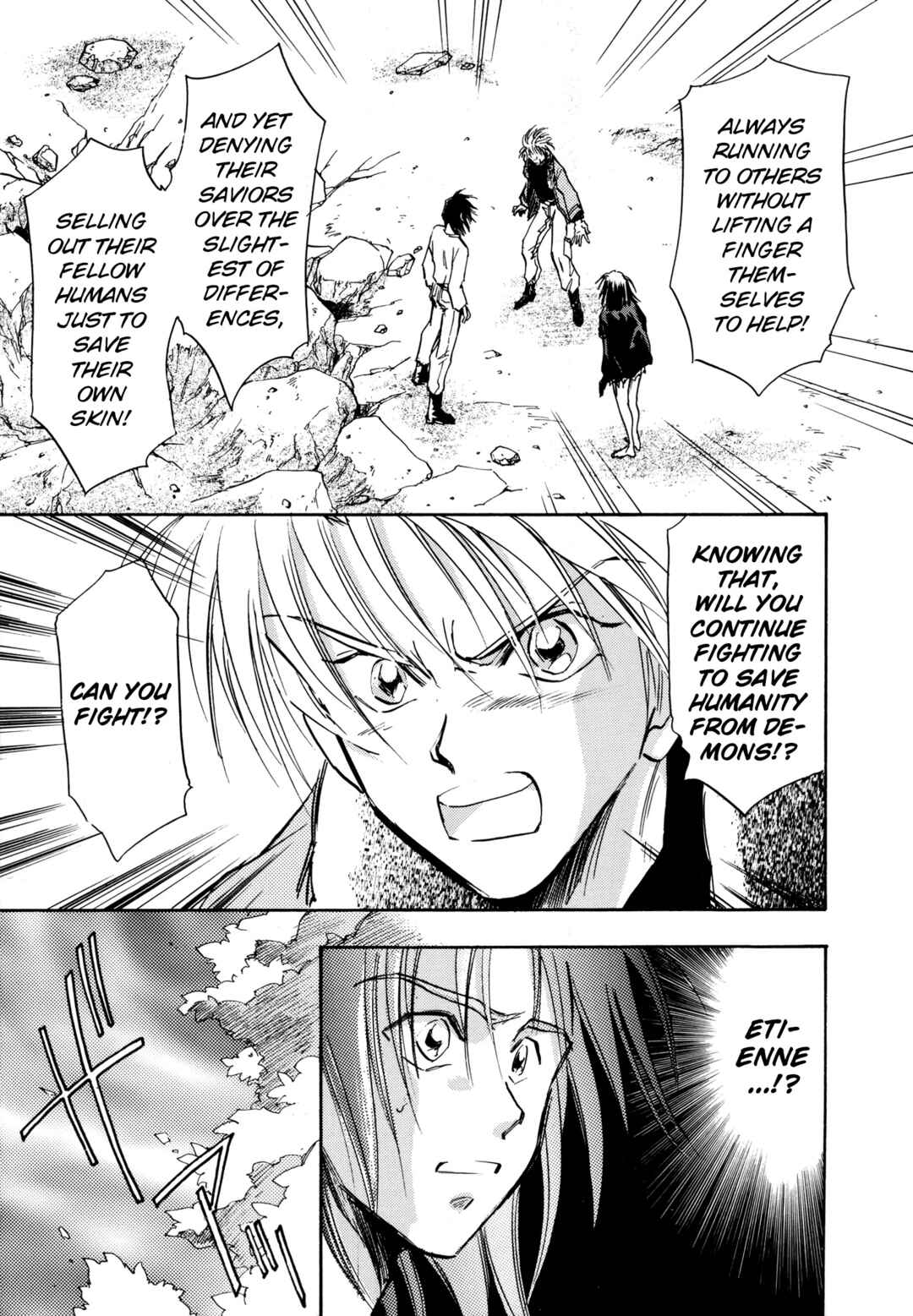 Page 25 Chapter 10 Majin Tensei: The True Remembrance