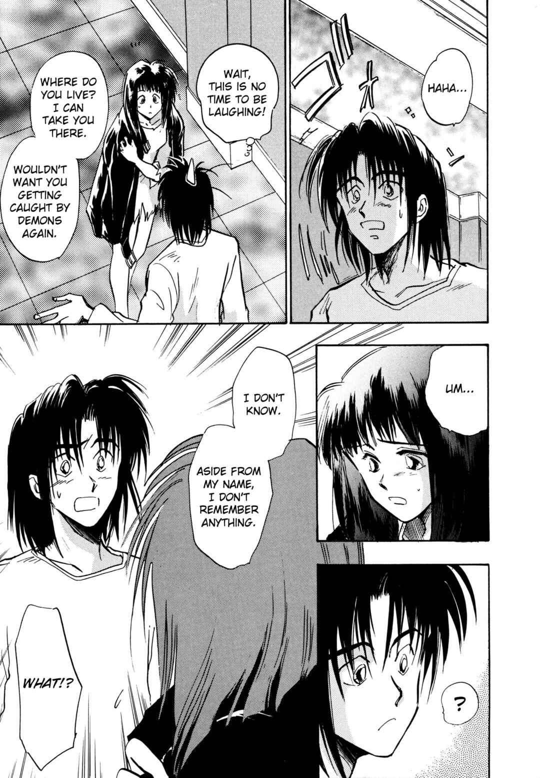 Page 5 Chapter 10 Majin Tensei: The True Remembrance