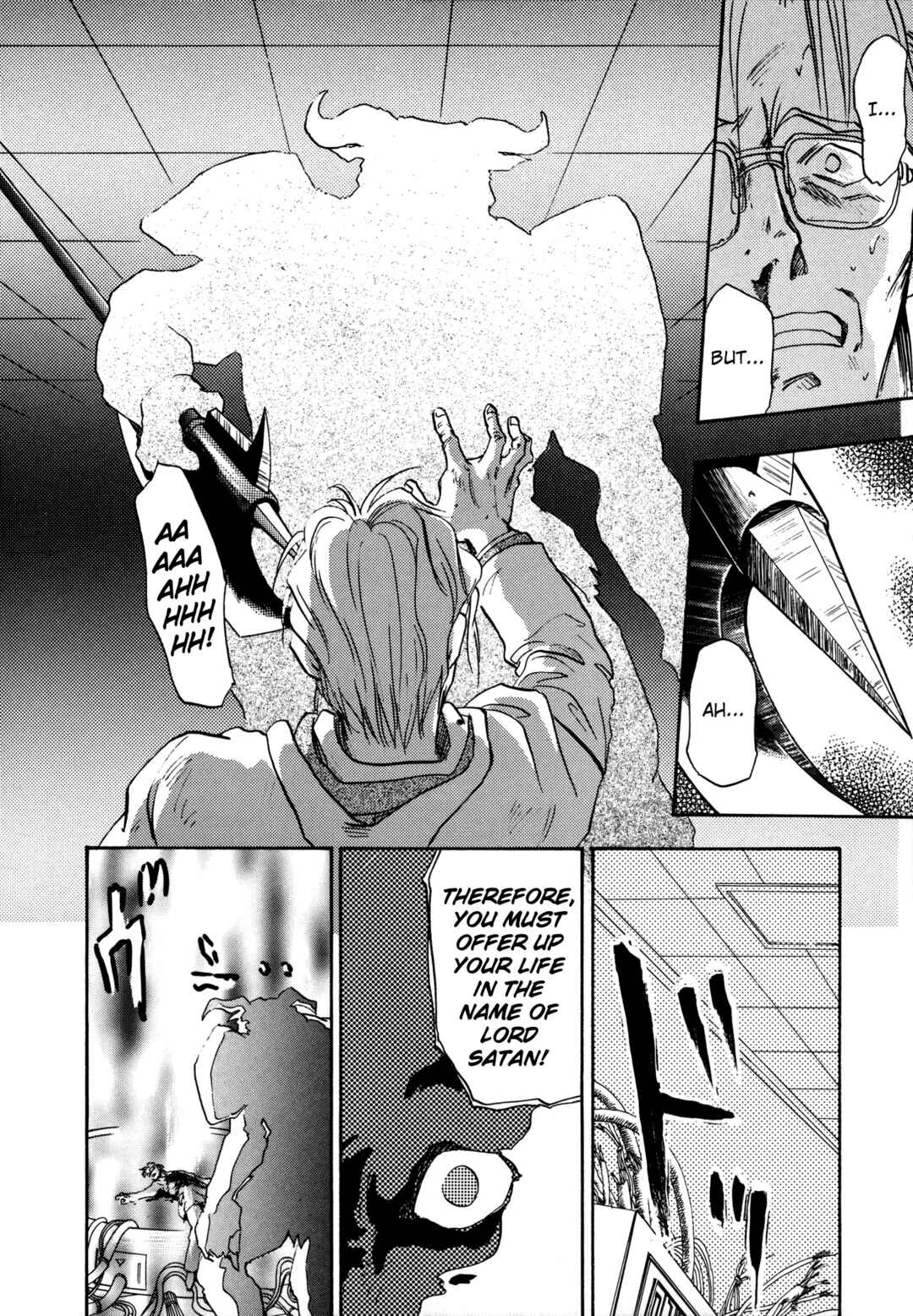 Page 8 Chapter 10 Majin Tensei: The True Remembrance