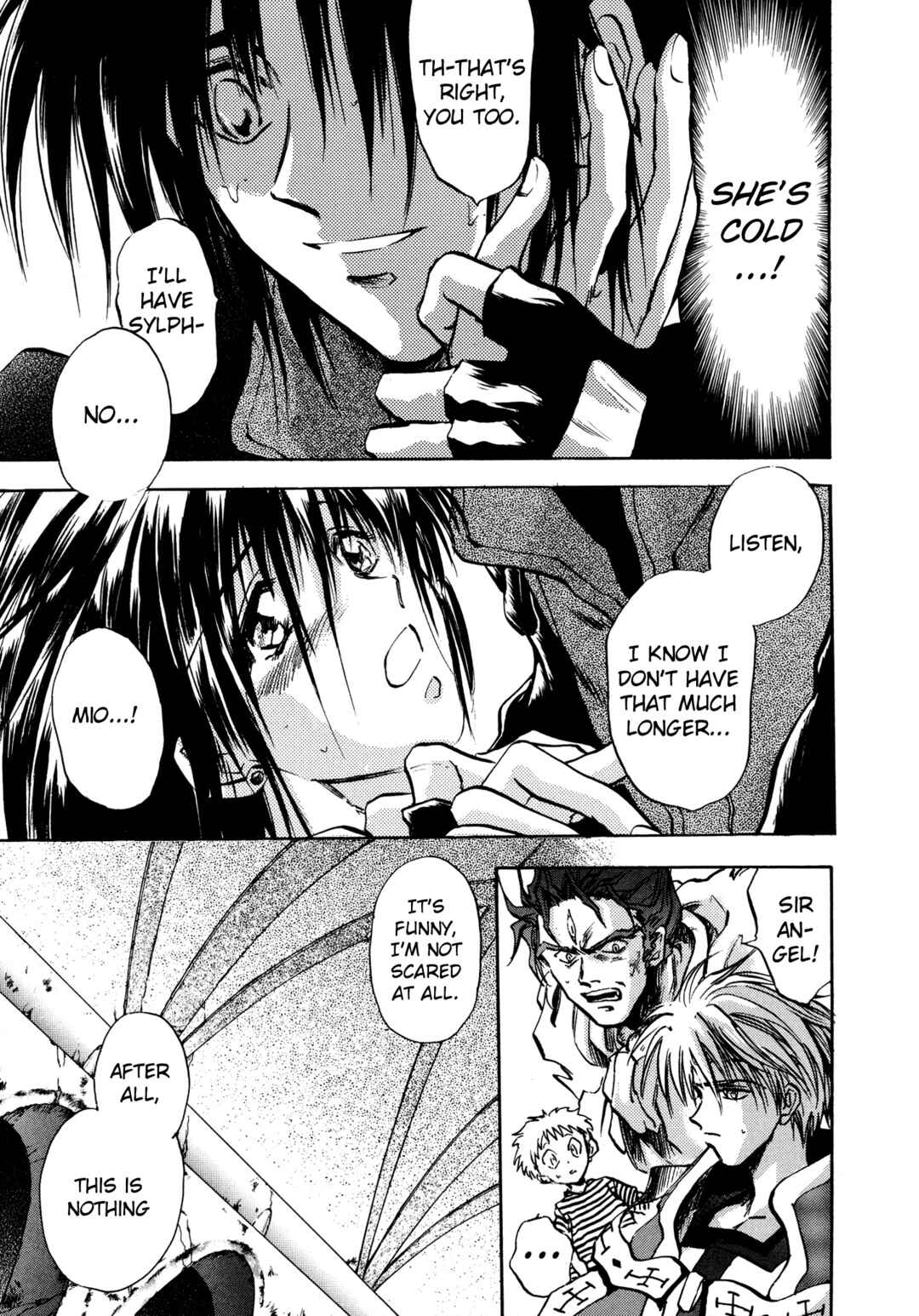 Page 13 Chapter 29 Majin Tensei: The True Remembrance