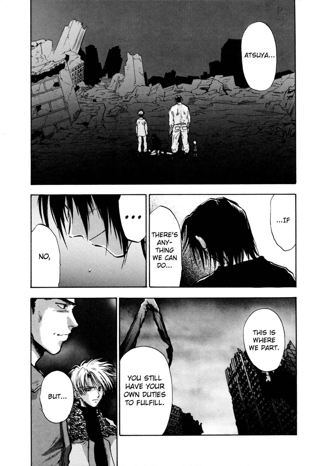 Page 21 Chapter 29 Majin Tensei: The True Remembrance