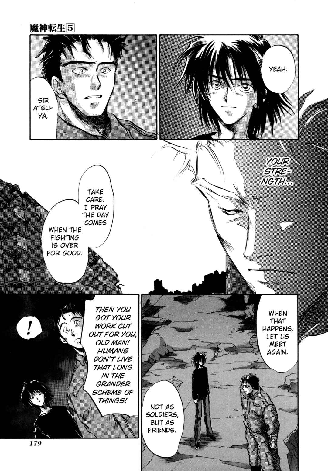 Page 25 Chapter 29 Majin Tensei: The True Remembrance